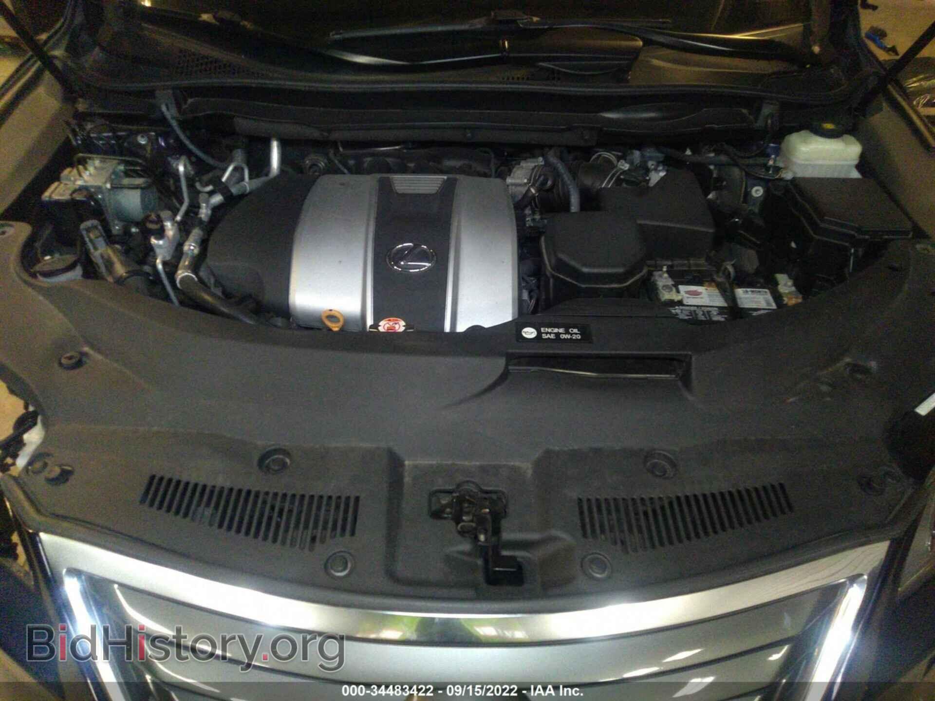 2017 LEXUS RX - VIN: 2T2BZMCA7HC095891 - Фото 10