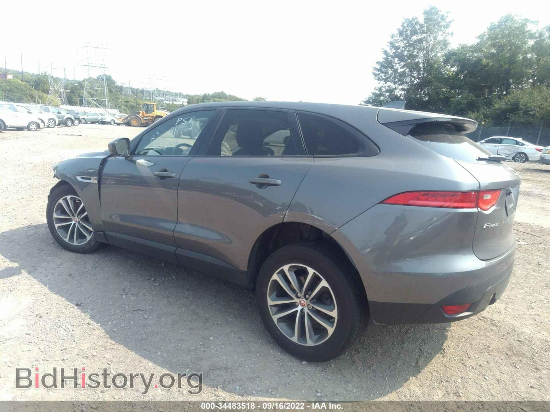 2017 JAGUAR F-PACE - VIN: SADCJ2BV7HA880932 - Фото 3