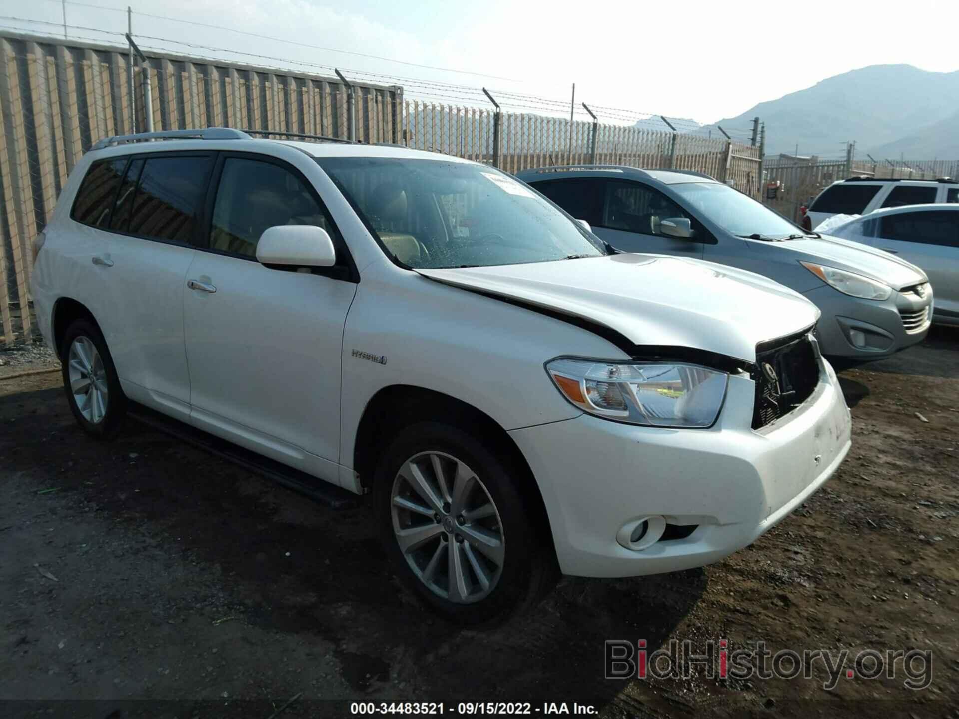 Photo JTEEW44A282008725 - TOYOTA HIGHLANDER HYBRID 2008