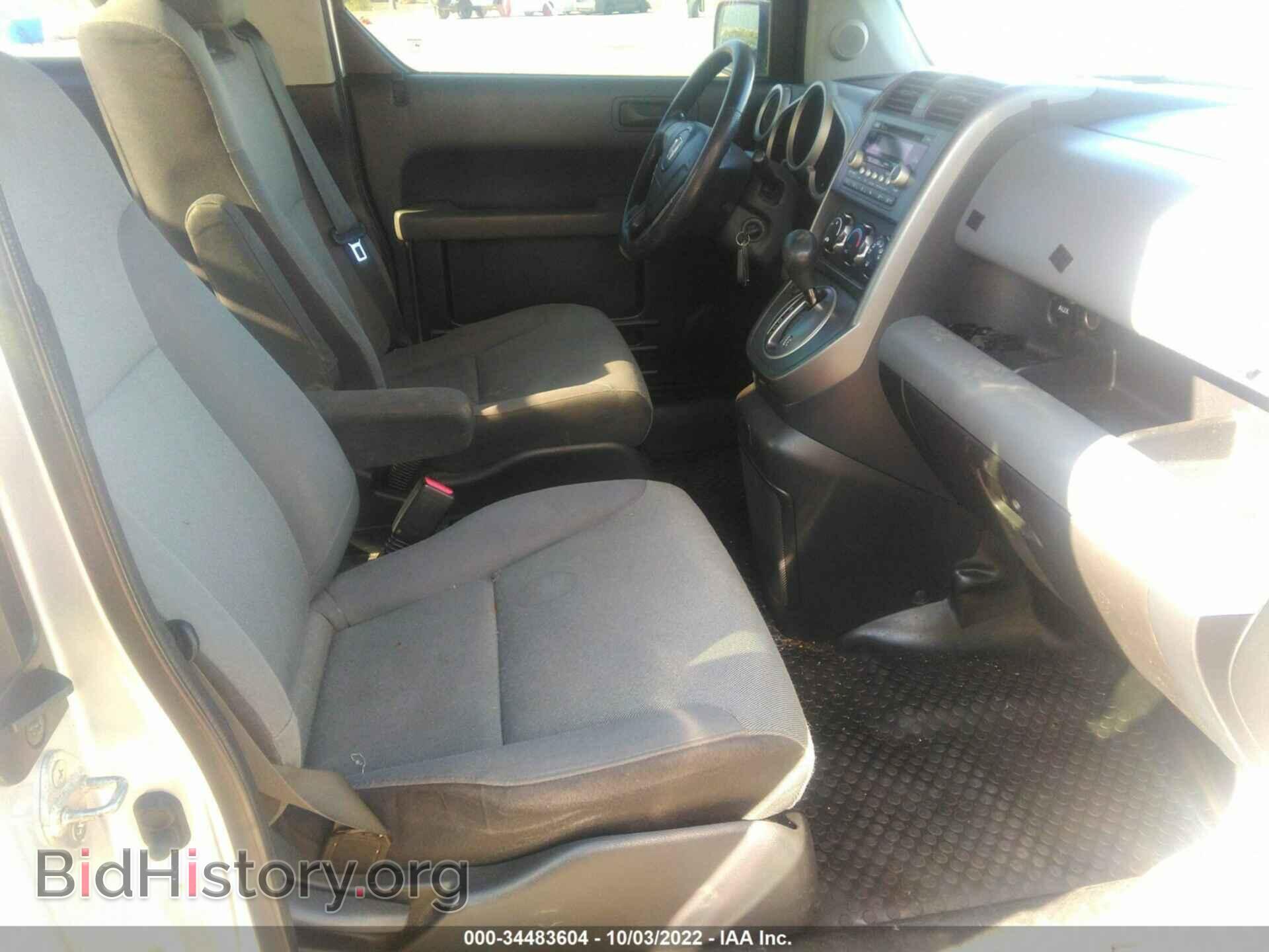 2007 HONDA ELEMENT - VIN: 5J6YH28737L013384 - Фото 5