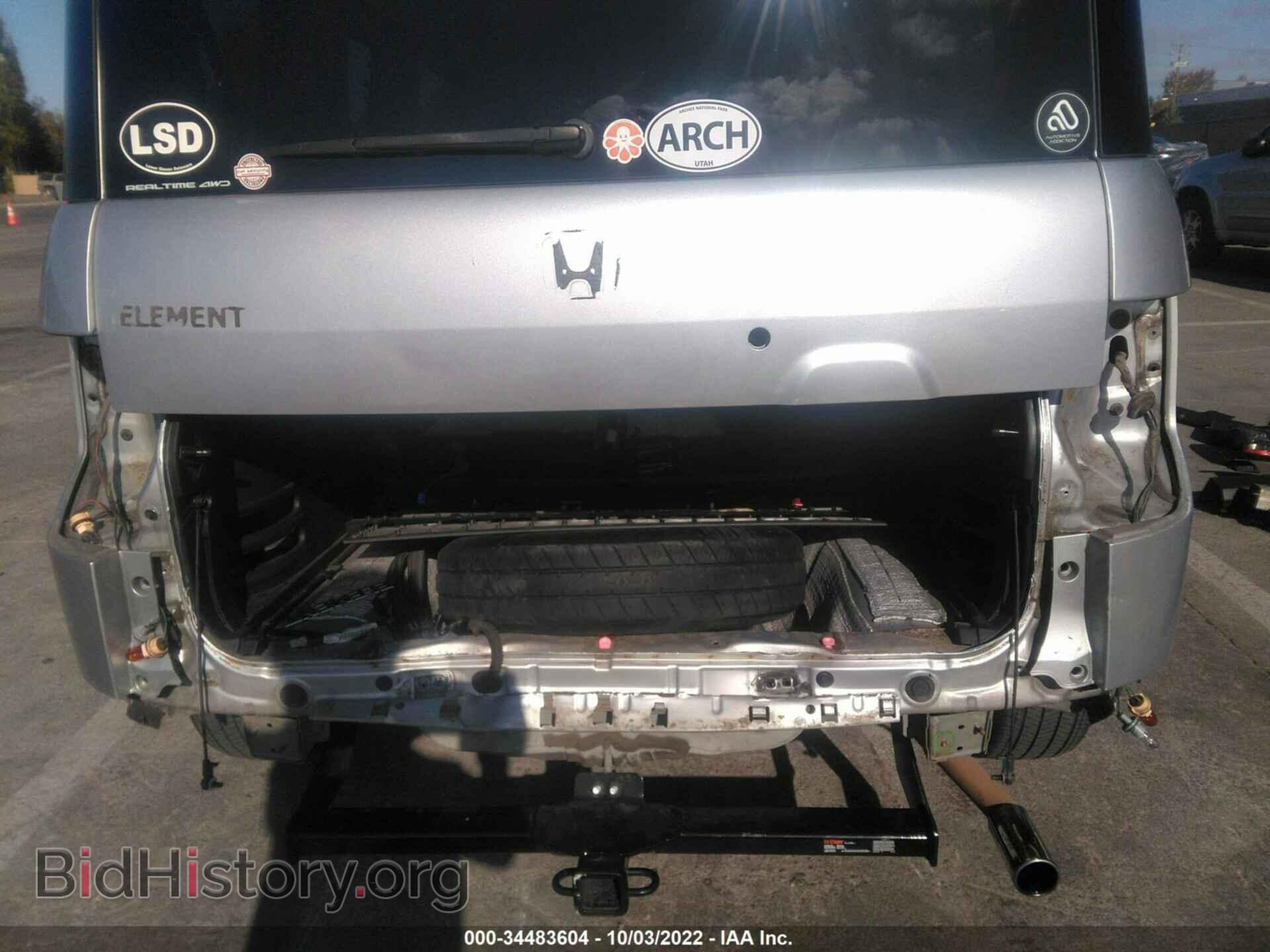 2007 HONDA ELEMENT - VIN: 5J6YH28737L013384 - Фото 6