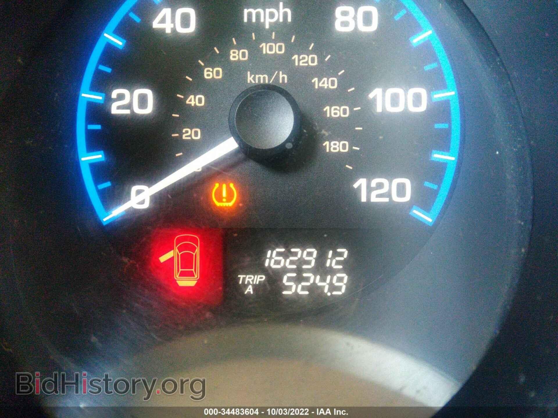 2007 HONDA ELEMENT - VIN: 5J6YH28737L013384 - Фото 7