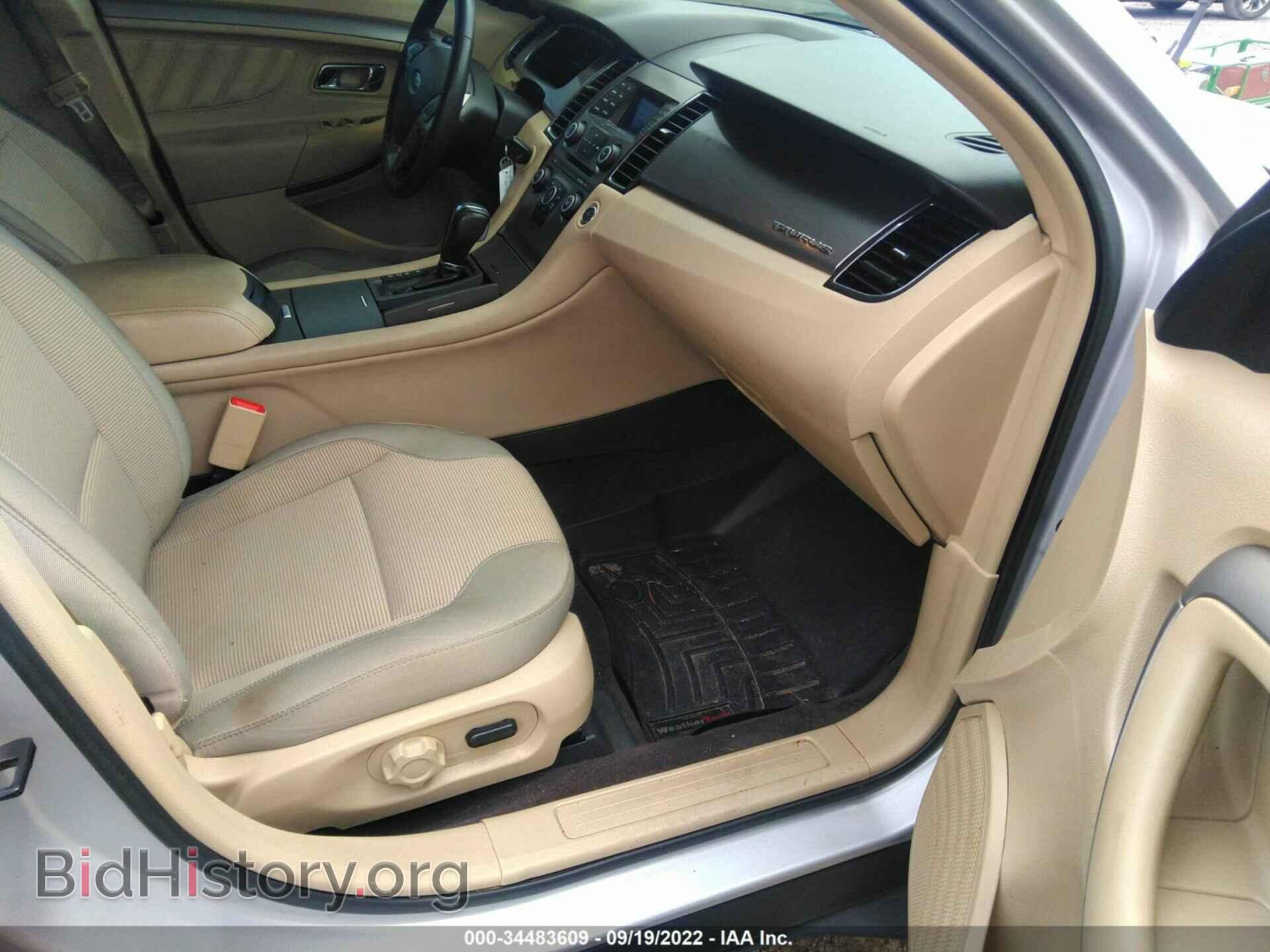 2015 FORD TAURUS - VIN: 1FAHP2E81FG141335 - Photo 5