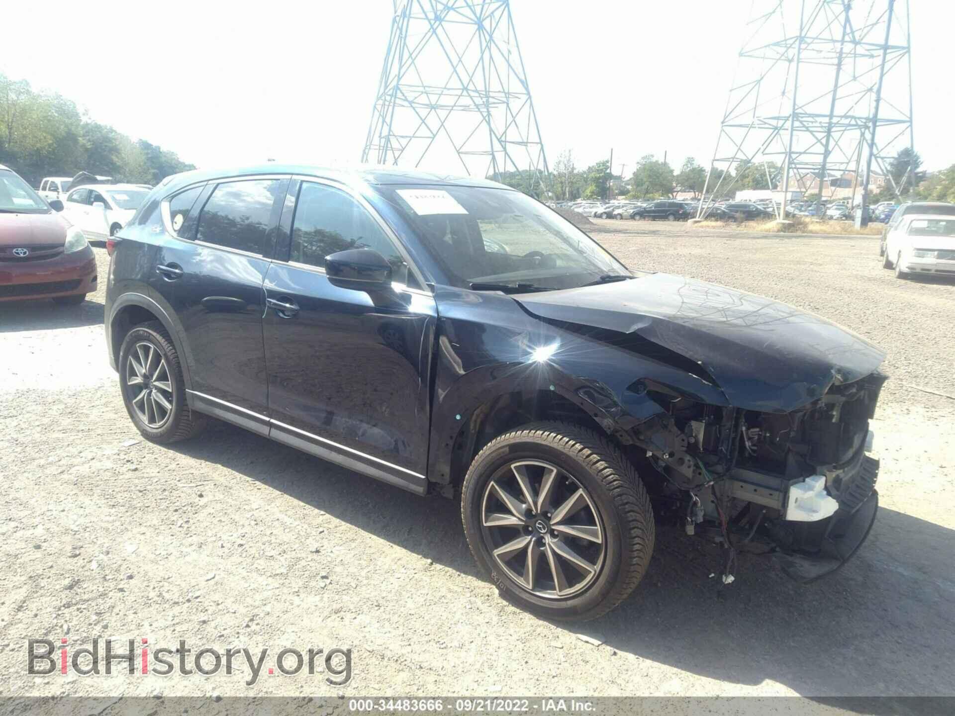 Photo JM3KFBDL1H0200945 - MAZDA CX-5 2017