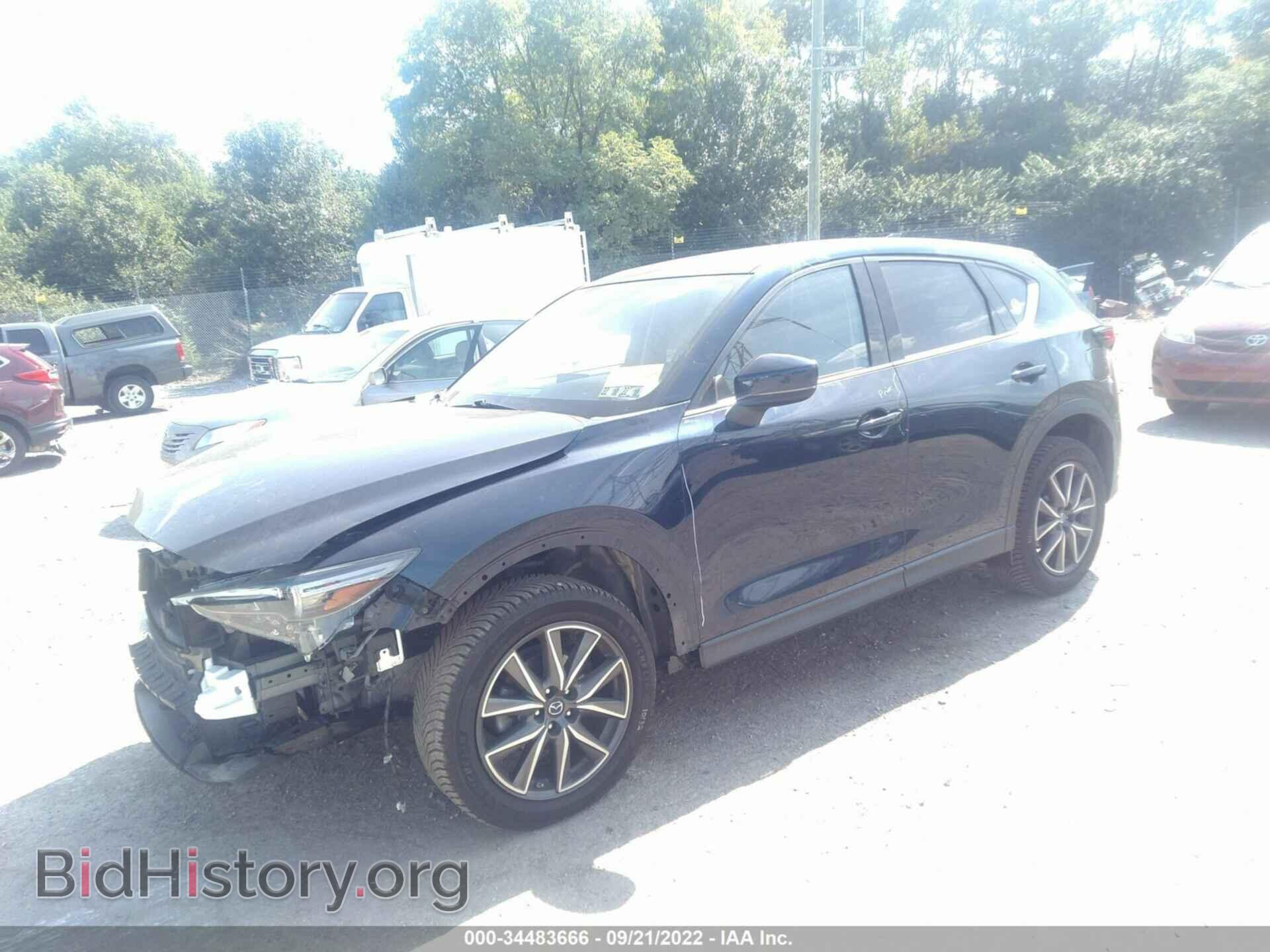 2017 MAZDA CX-5 - VIN: JM3KFBDL1H0200945 - Фото 2
