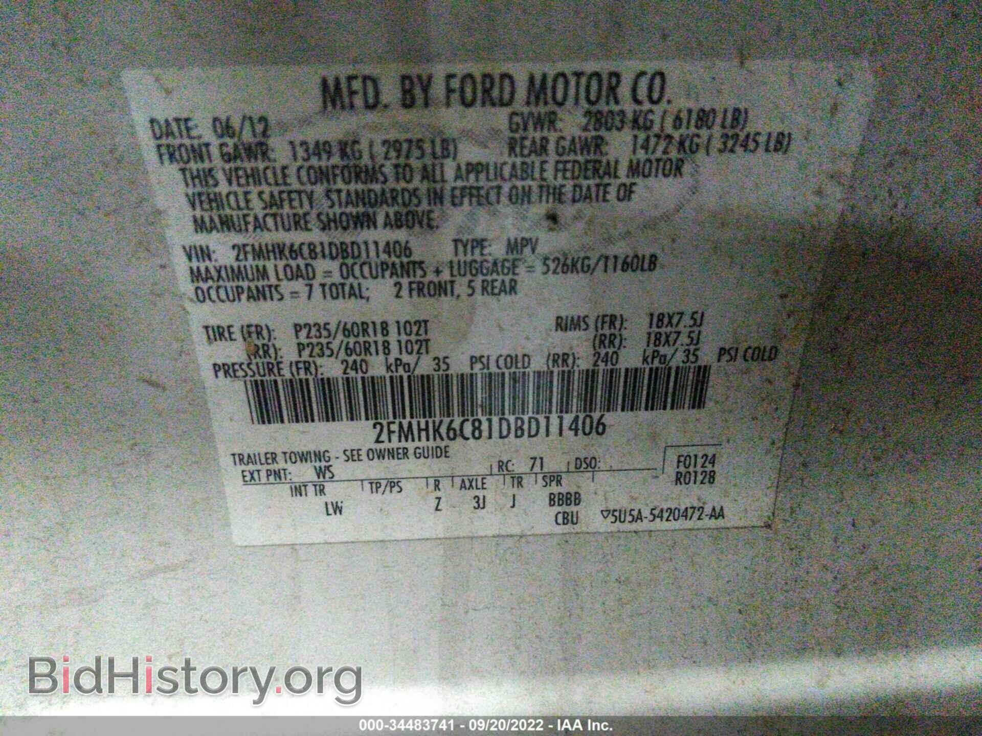 2013 FORD FLEX - VIN: 2FMHK6C81DBD11406 - Фото 9