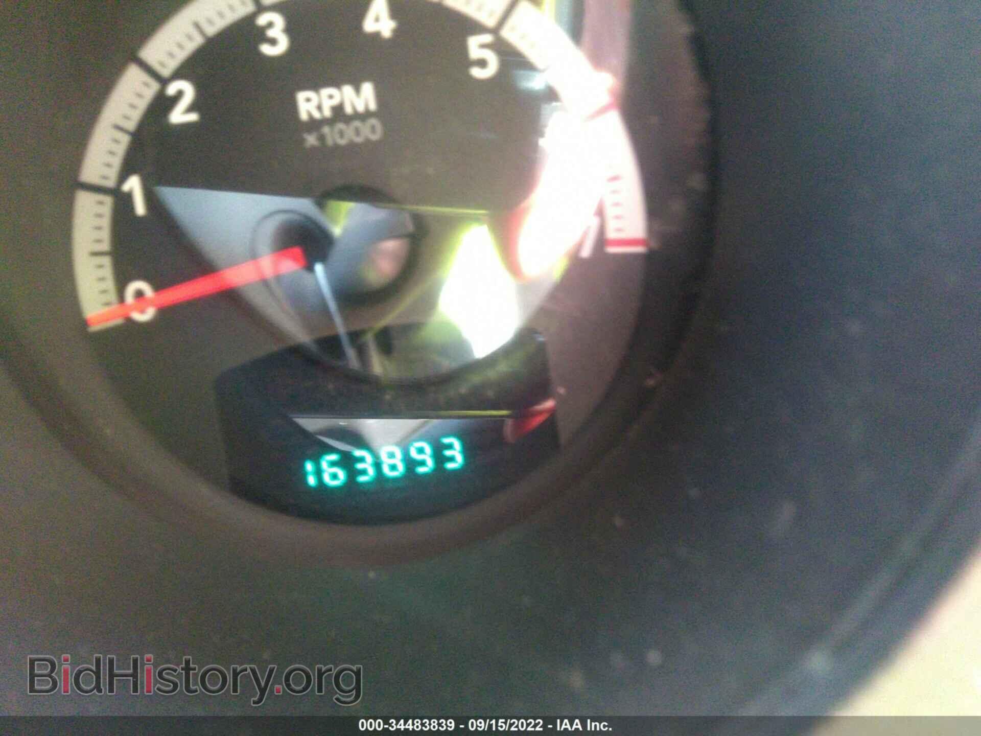 2010 DODGE NITRO - VIN: 1D4PT4GK0AW173961 - Фото 7