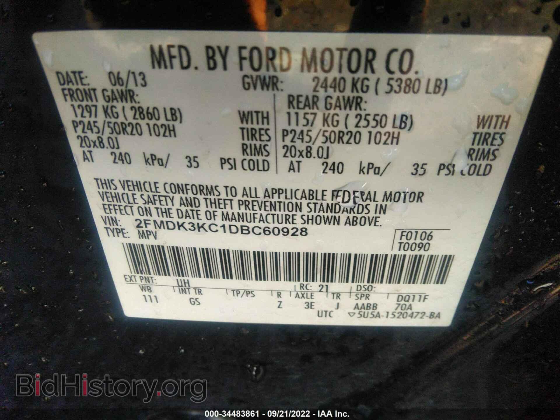 2013 FORD EDGE - VIN: 2FMDK3KC1DBC60928 - Photo 9
