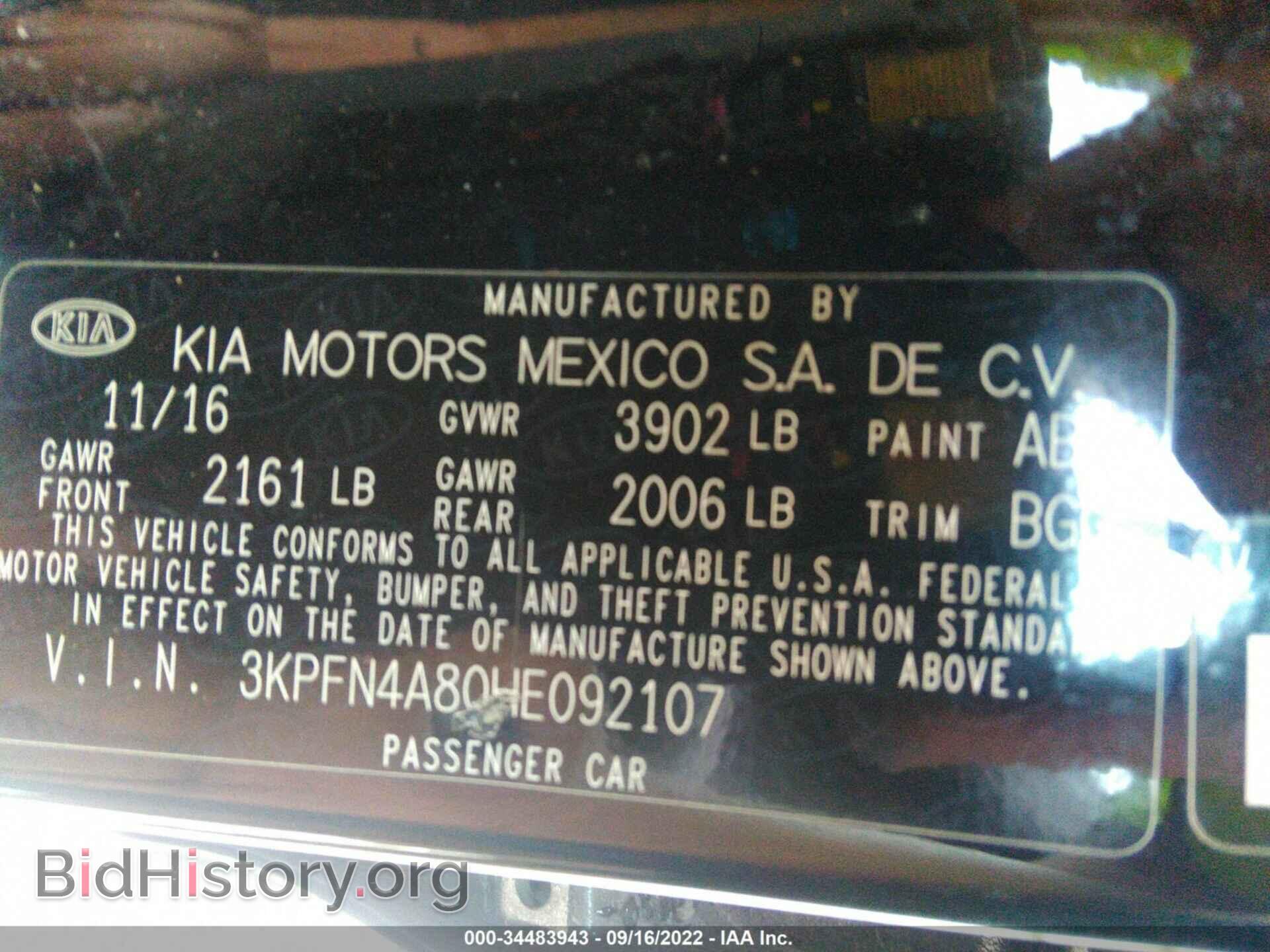 2017 KIA FORTE - VIN: 3KPFN4A80HE092107 - Фото 9