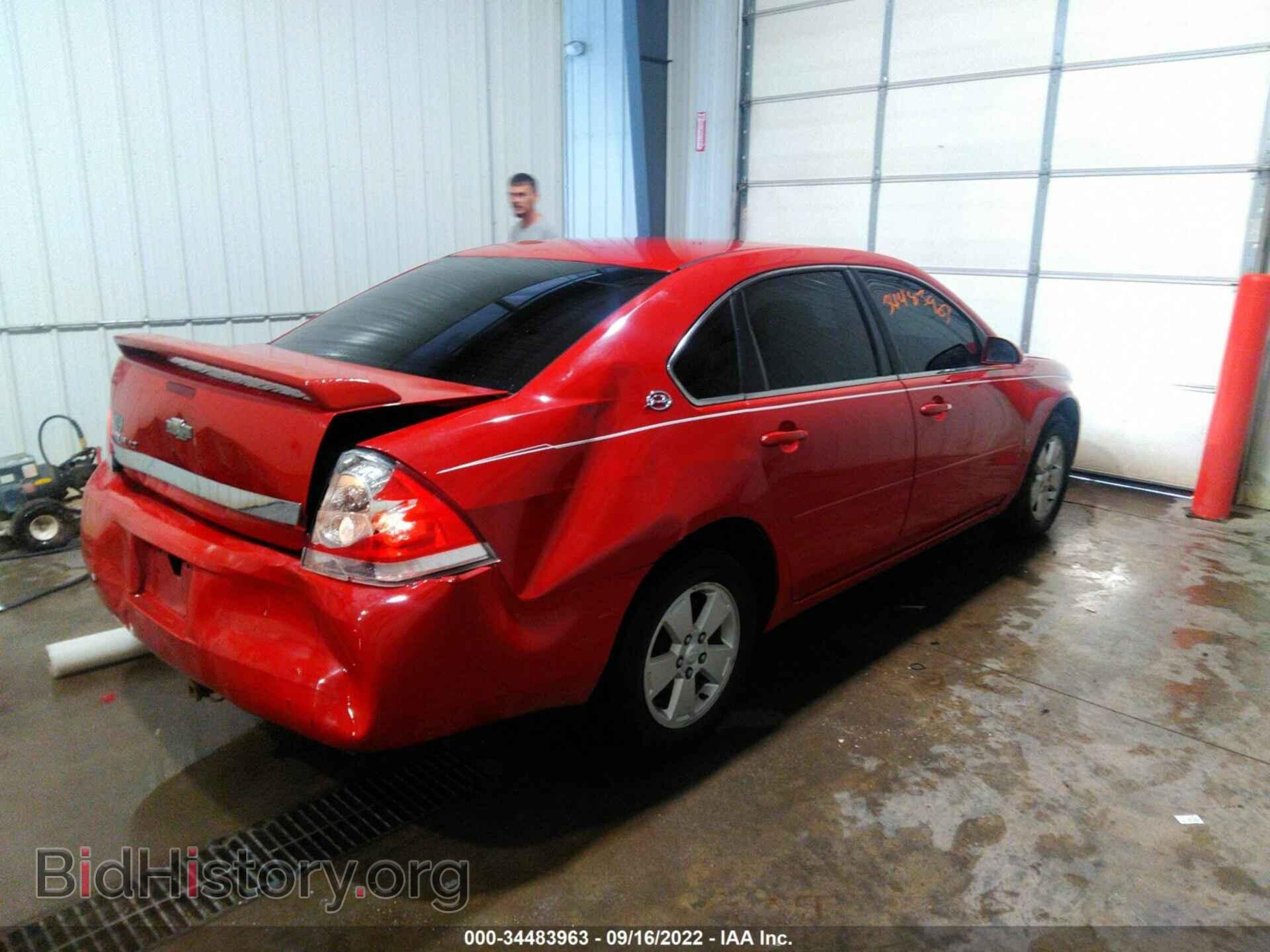 2008 CHEVROLET IMPALA - VIN: 2G1WT55N589224314 - Фото 4