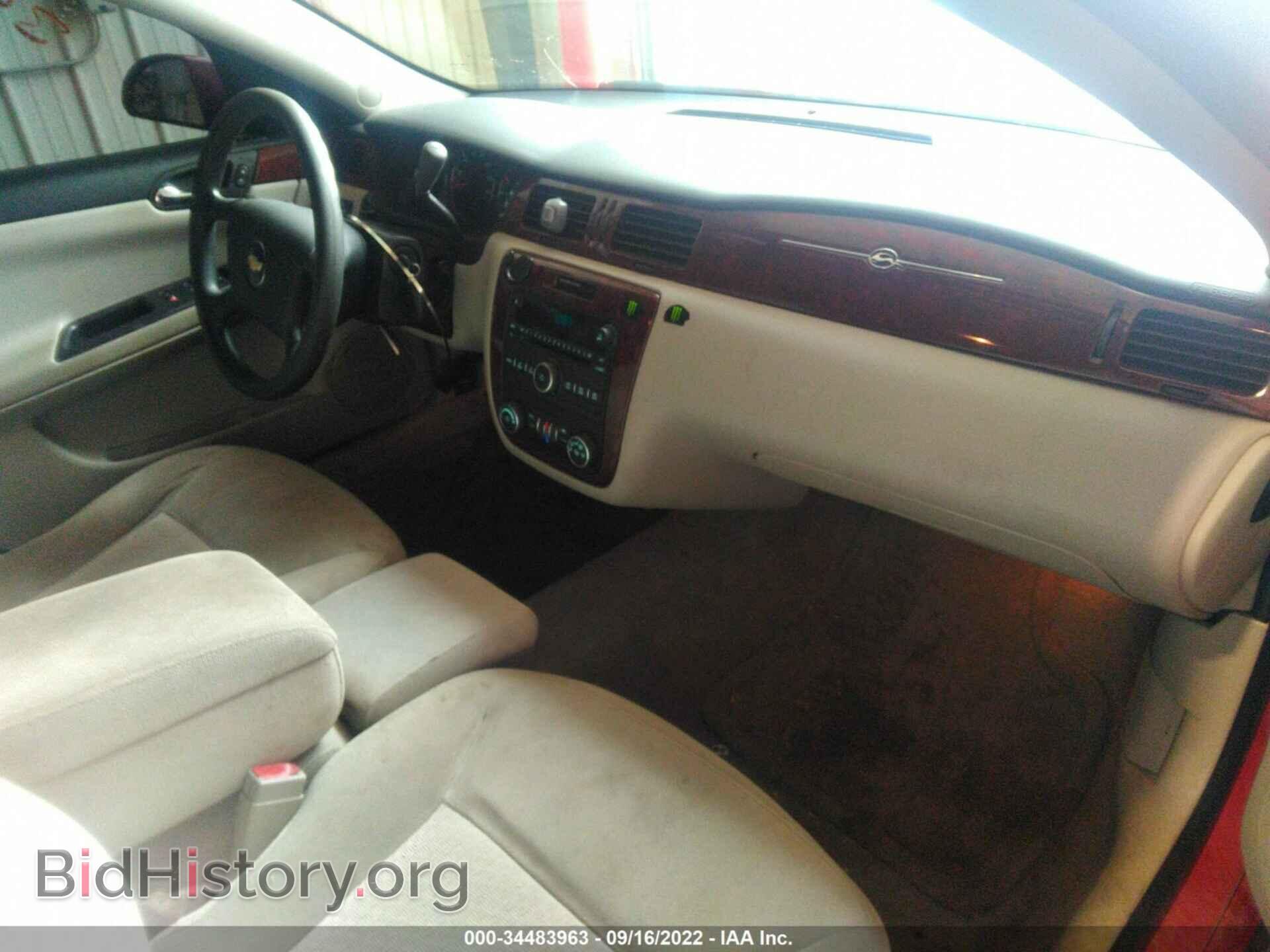 2008 CHEVROLET IMPALA - VIN: 2G1WT55N589224314 - Фото 5