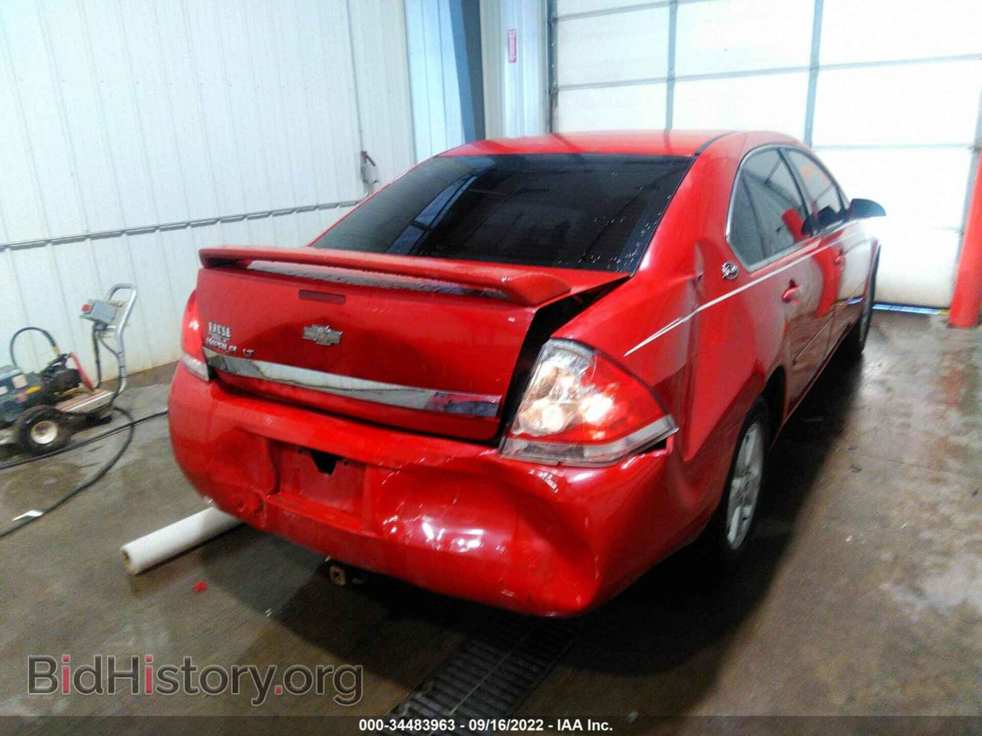 2008 CHEVROLET IMPALA - VIN: 2G1WT55N589224314 - Фото 6