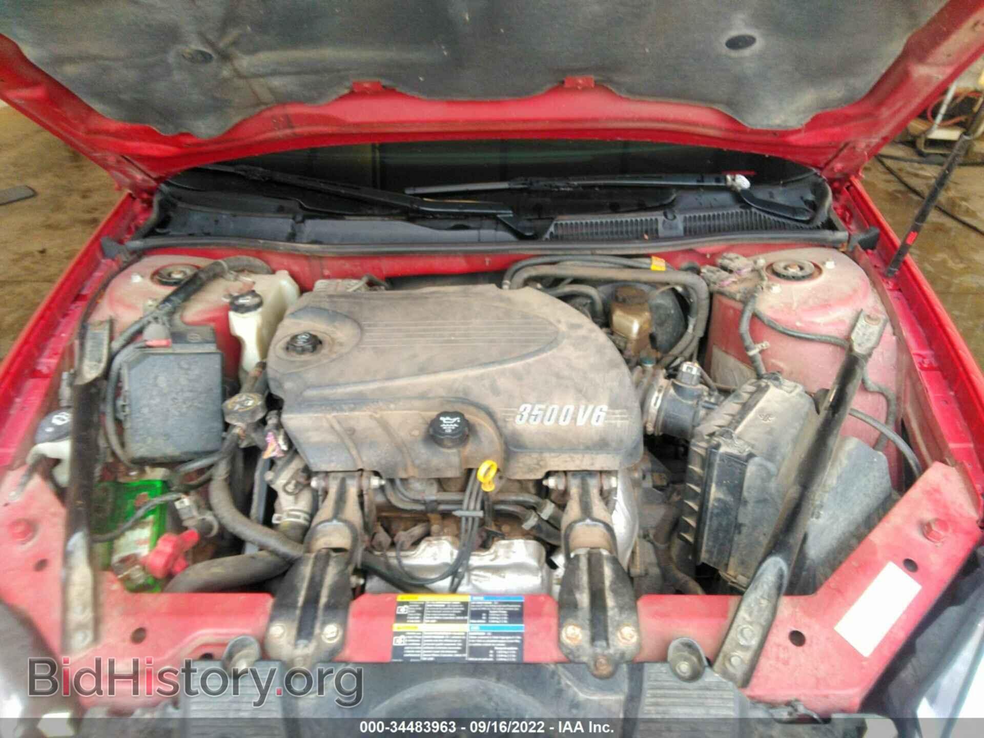 2008 CHEVROLET IMPALA - VIN: 2G1WT55N589224314 - Фото 10