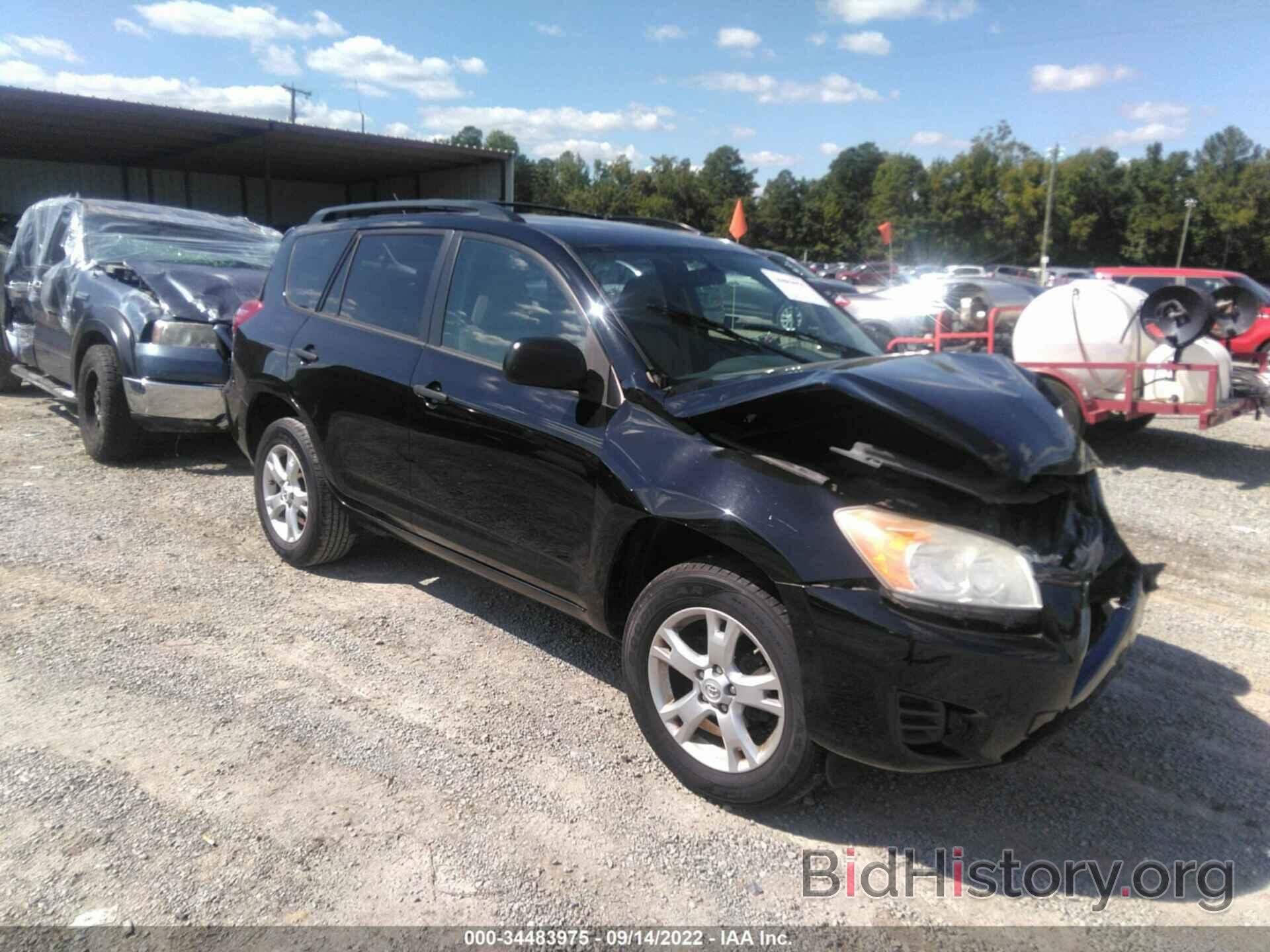 Photo 2T3BF33V89W003818 - TOYOTA RAV4 2009