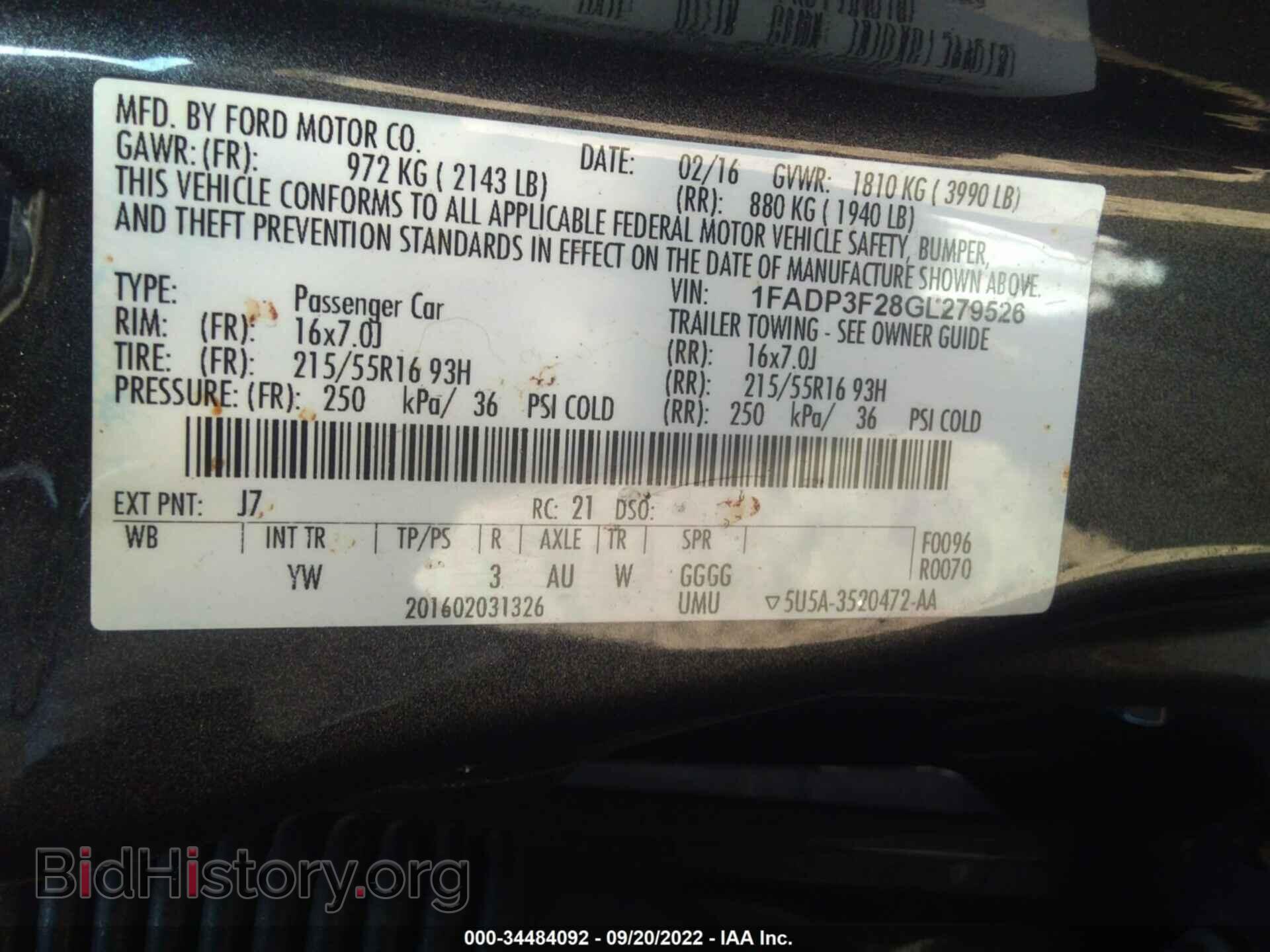 2016 FORD FOCUS - VIN: 1FADP3F28GL279526 - Photo 9