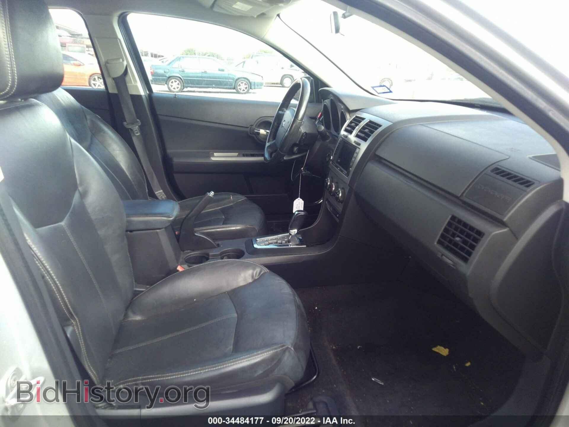 2010 DODGE AVENGER - VIN: 1B3CC5FB9AN197749 - Photo 5