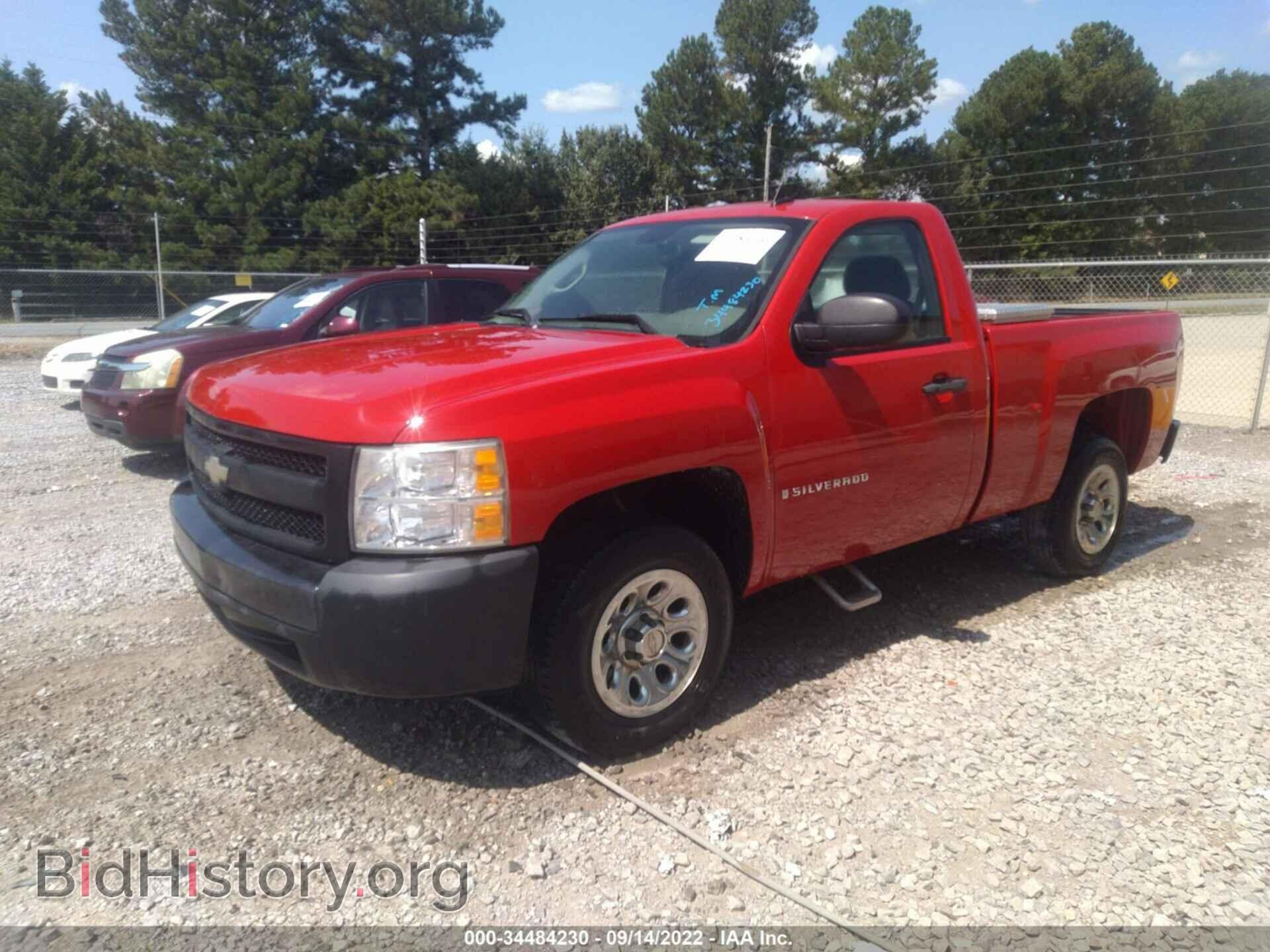2008 CHEVROLET SILVERADO 1500 - VIN: 1GCEC14XX8Z183473 - Фото 2