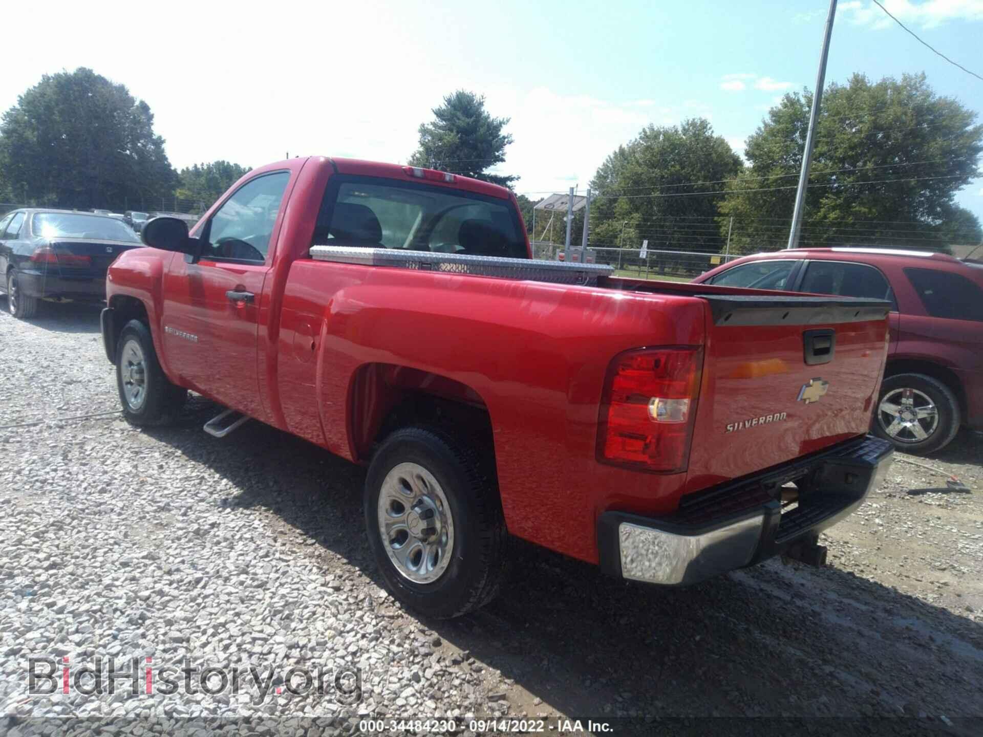 2008 CHEVROLET SILVERADO 1500 - VIN: 1GCEC14XX8Z183473 - Фото 3