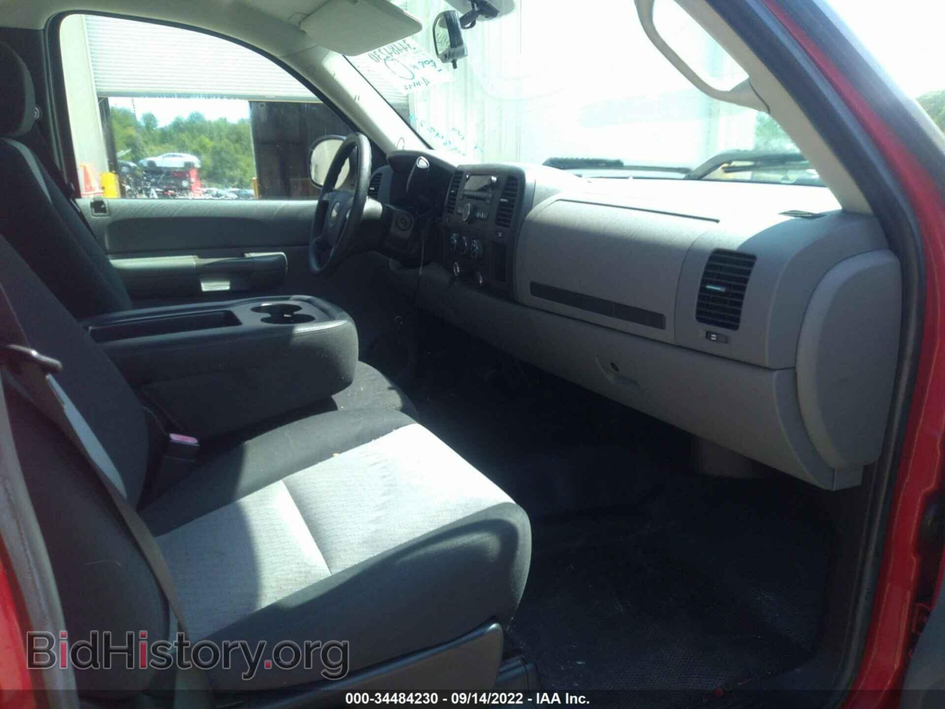 2008 CHEVROLET SILVERADO 1500 - VIN: 1GCEC14XX8Z183473 - Фото 5
