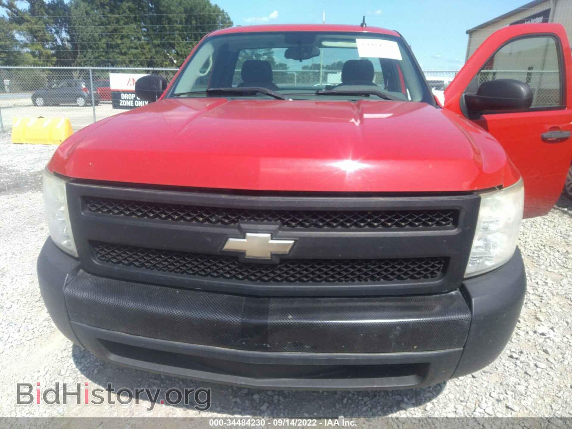 2008 CHEVROLET SILVERADO 1500 - VIN: 1GCEC14XX8Z183473 - Фото 6
