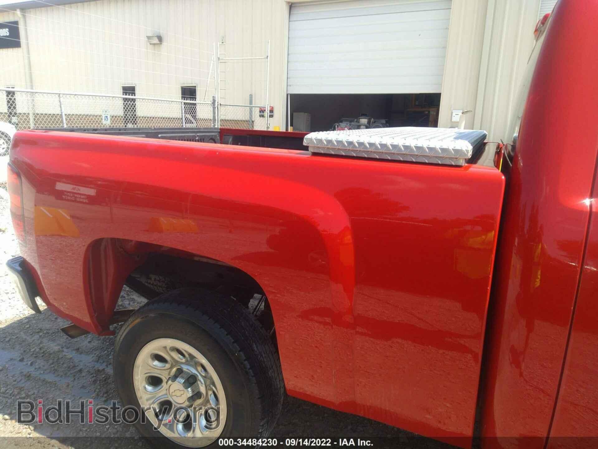 2008 CHEVROLET SILVERADO 1500 - VIN: 1GCEC14XX8Z183473 - Фото 8