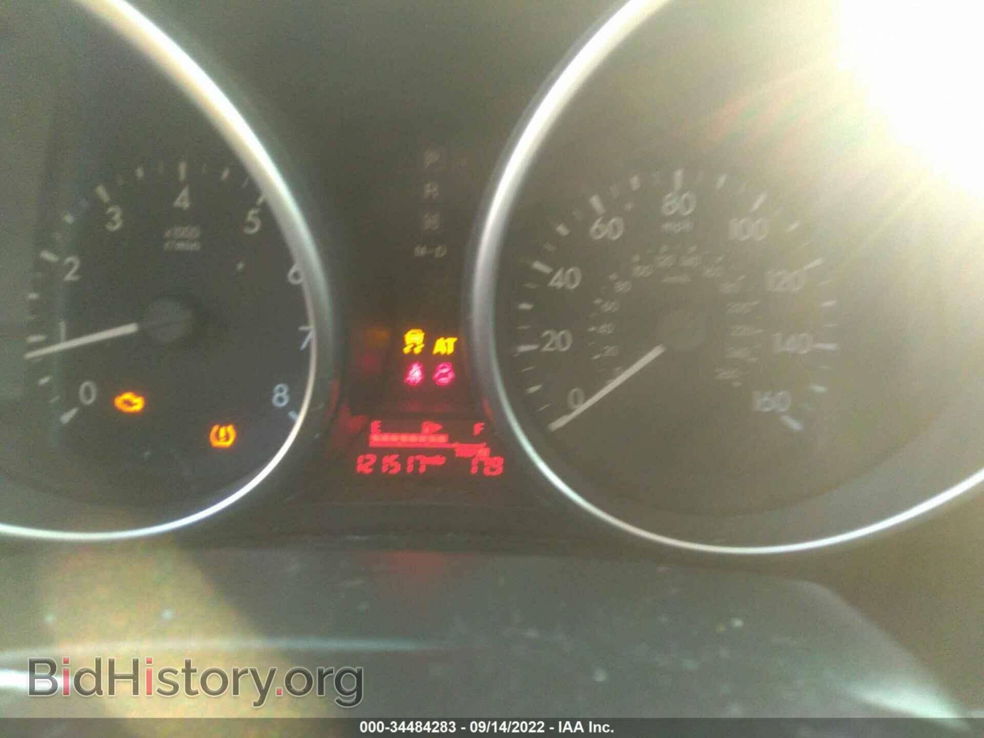 2012 MAZDA MAZDA5 - VIN: JM1CW2BL5C0130391 - Фото 7