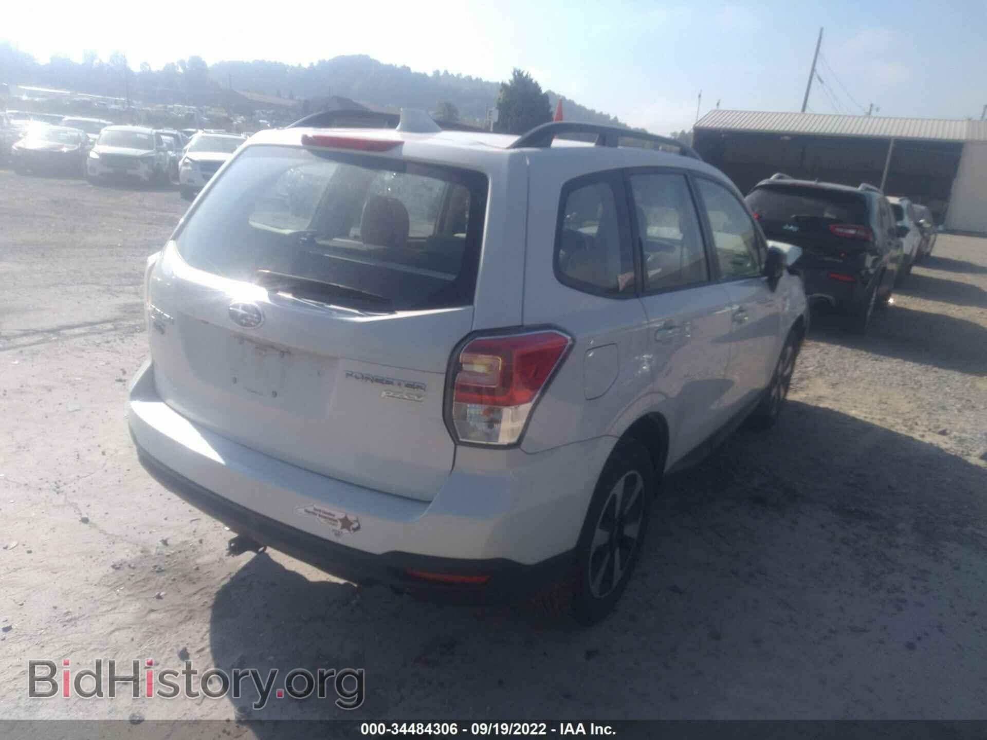 2017 SUBARU FORESTER - VIN: JF2SJABC2HH469415 - Фото 4