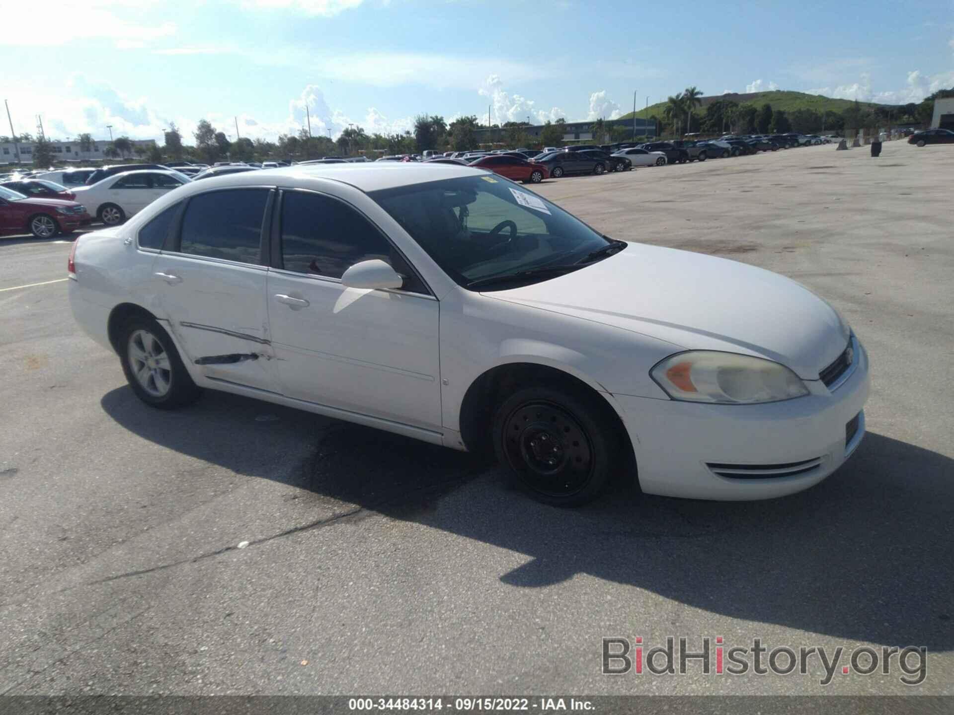 Photo 2G1WB58K481342969 - CHEVROLET IMPALA 2008