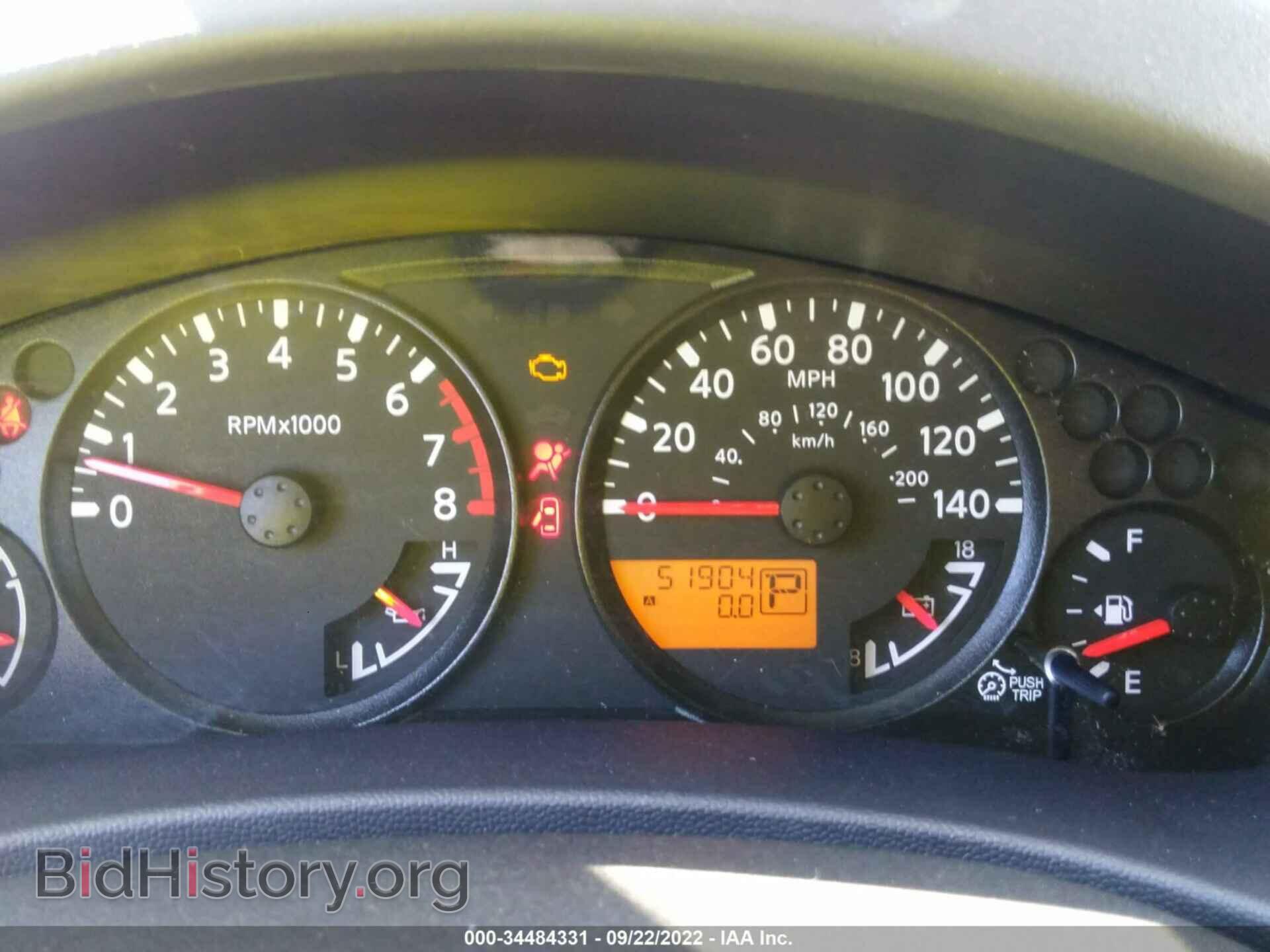 2012 NISSAN FRONTIER - VIN: 1N6BD0CT2CC451787 - Фото 7
