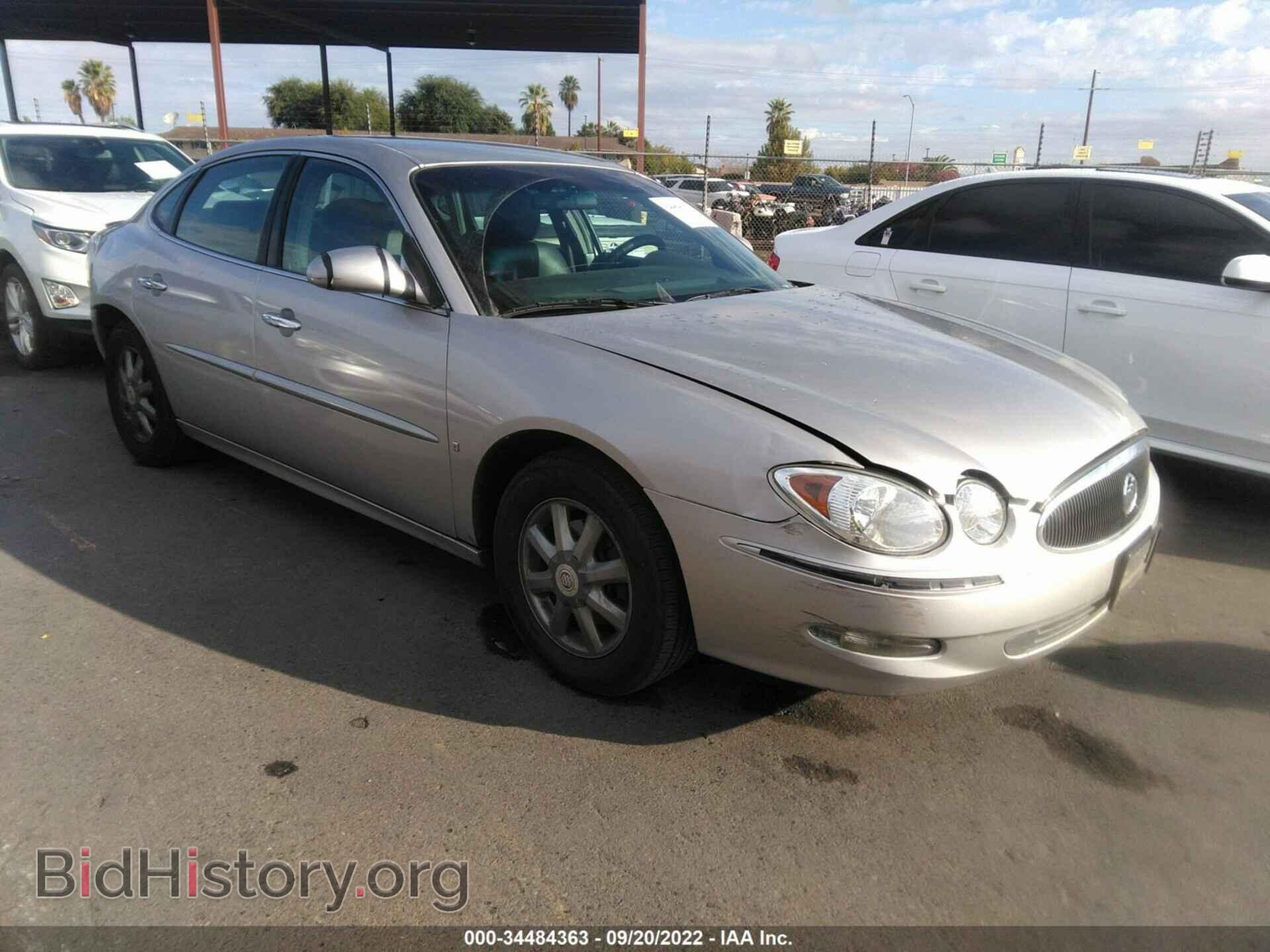 Photo 2G4WD552171194859 - BUICK LACROSSE 2007