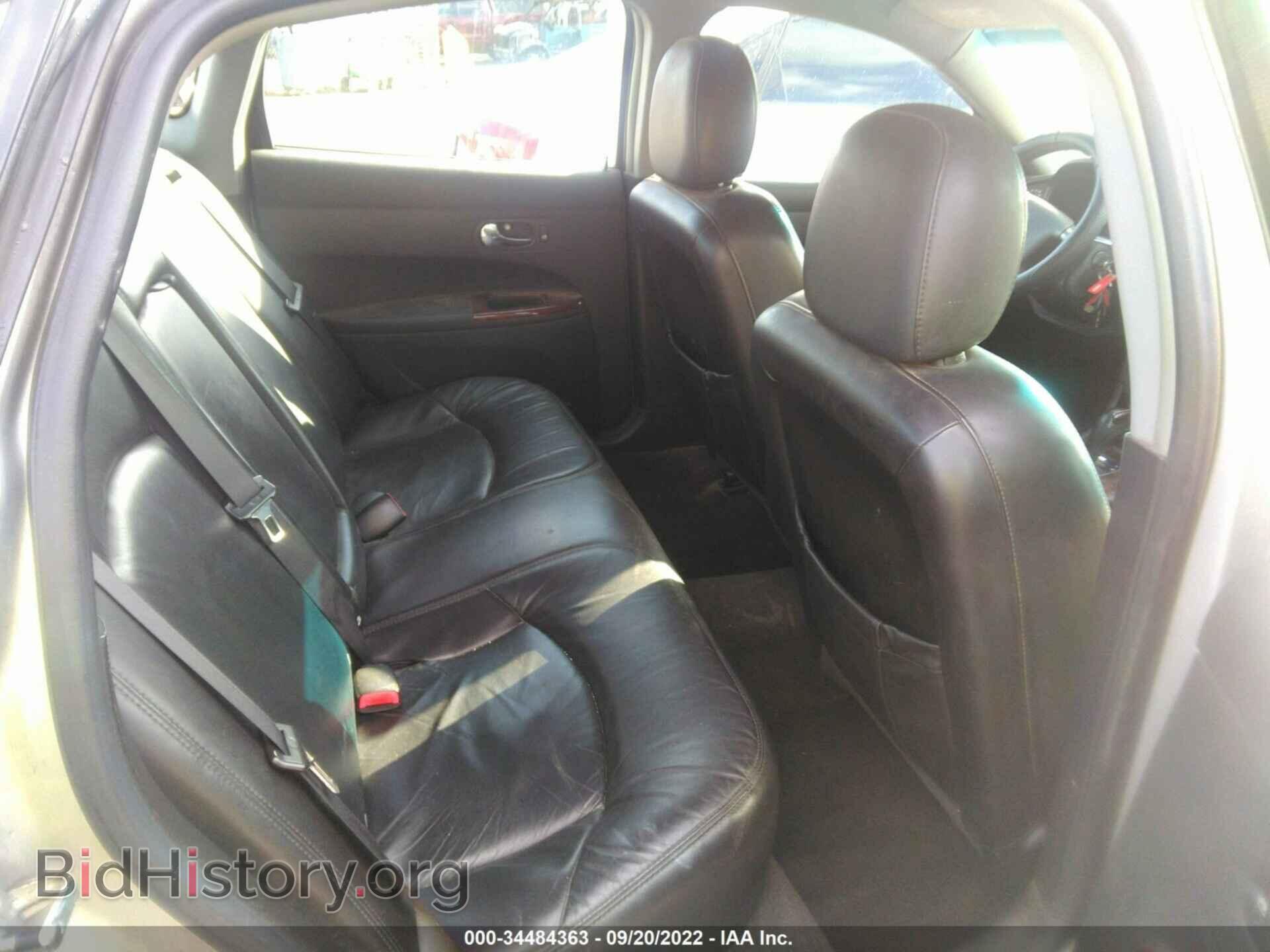 2007 BUICK LACROSSE - VIN: 2G4WD552171194859 - Фото 8