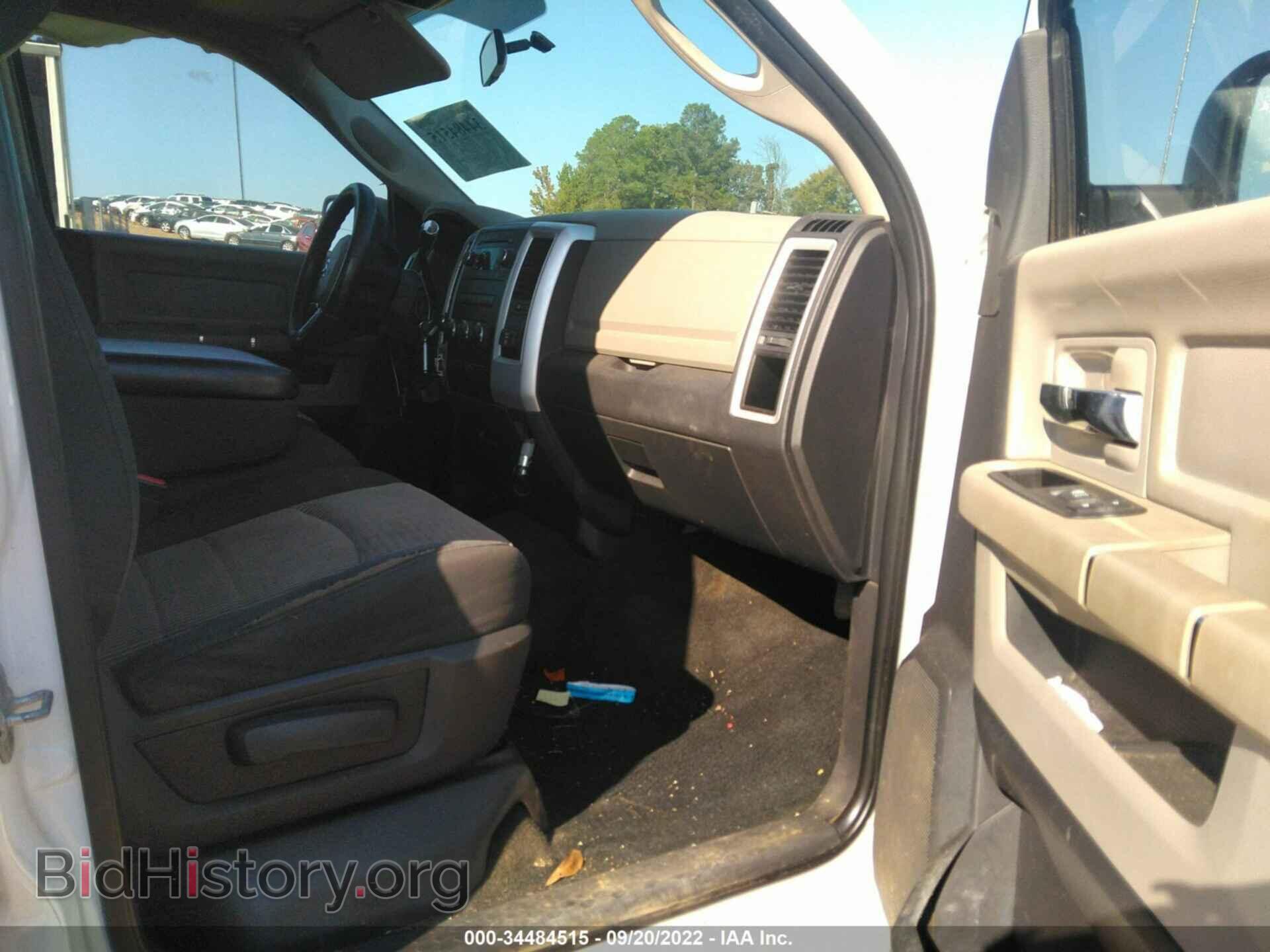 2011 RAM 2500 - VIN: 3D7UT2CL6BG572303 - Photo 5