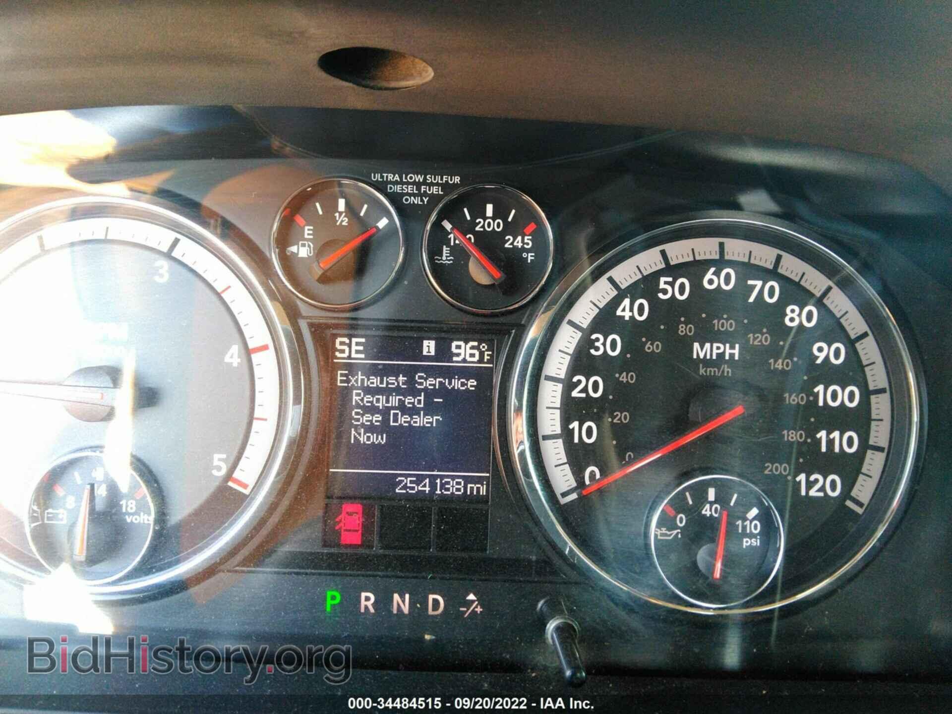 2011 RAM 2500 - VIN: 3D7UT2CL6BG572303 - Photo 7