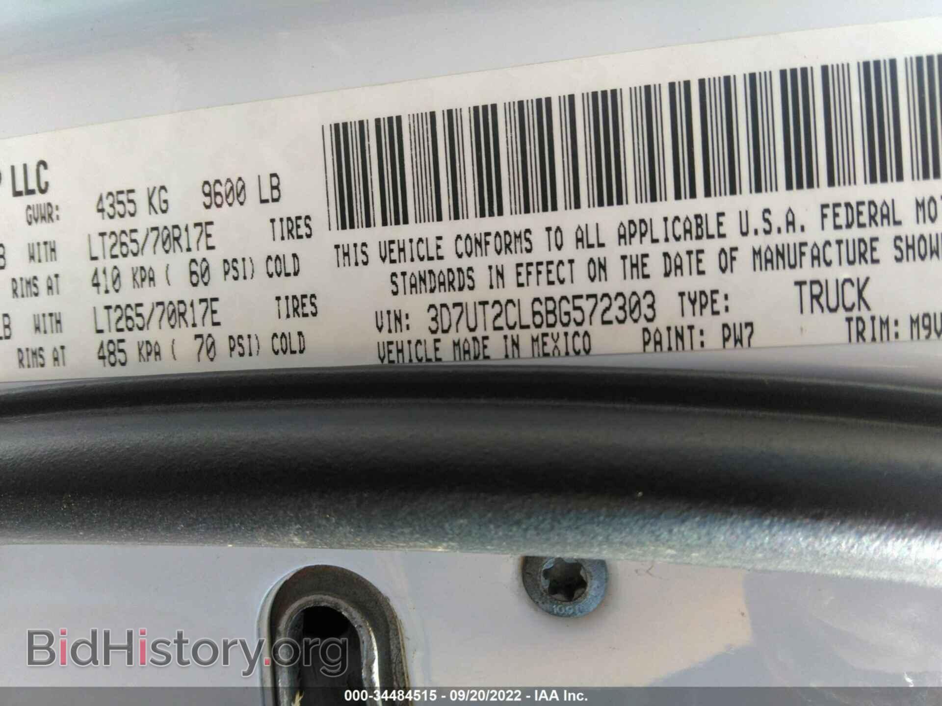 2011 RAM 2500 - VIN: 3D7UT2CL6BG572303 - Photo 9