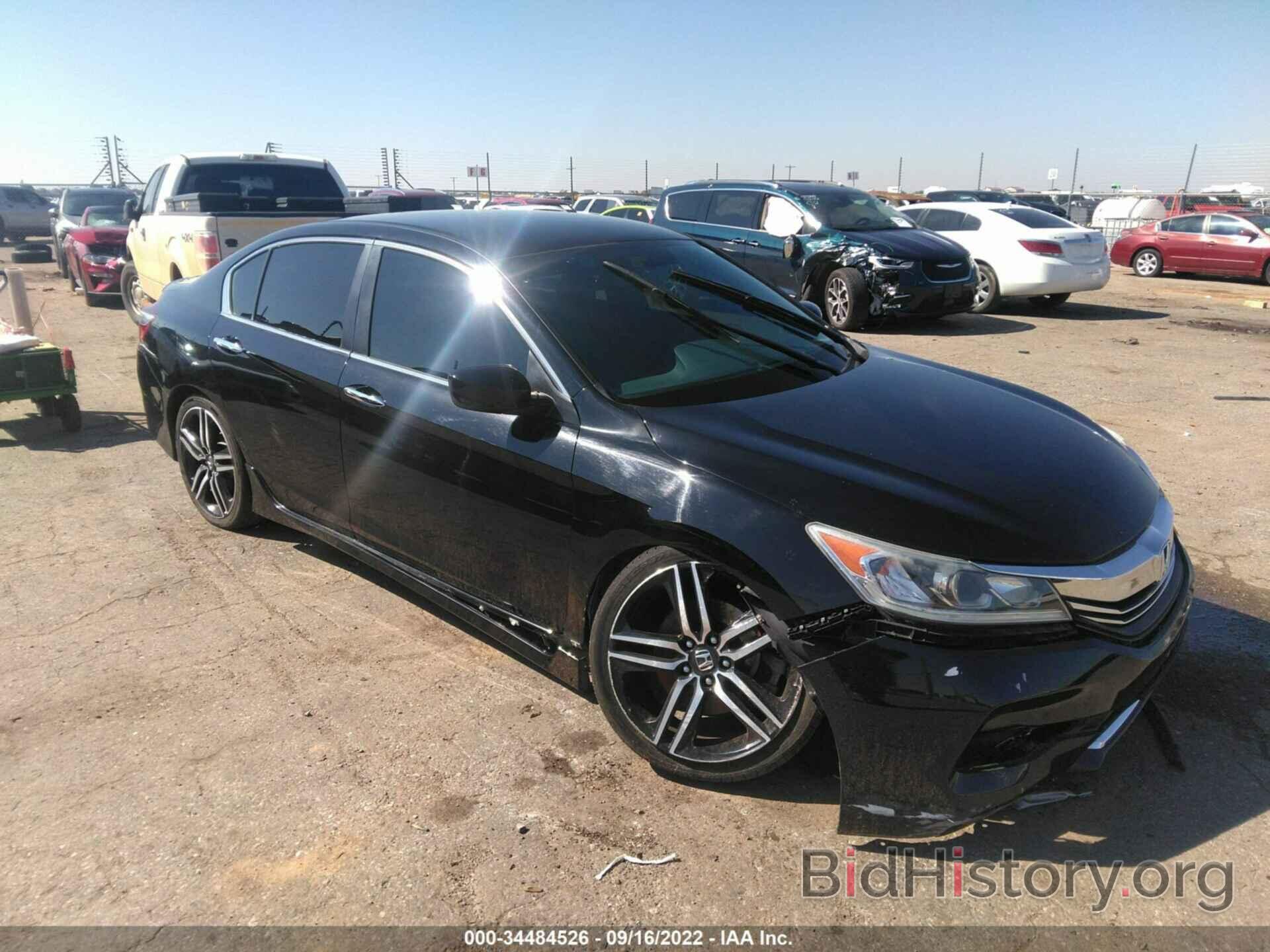 Photo 1HGCR2F11HA138068 - HONDA ACCORD SEDAN 2017