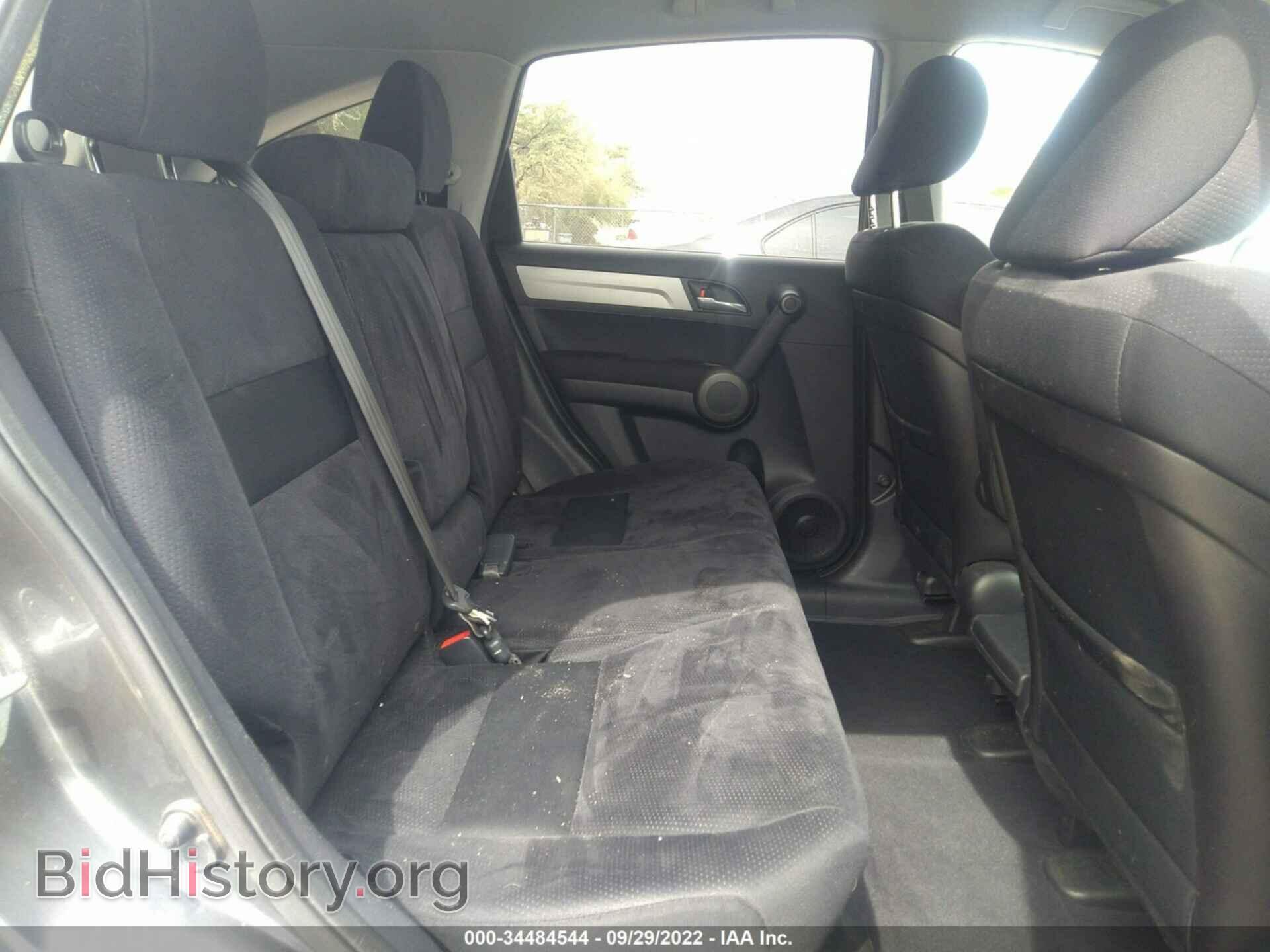 2011 HONDA CR-V - VIN: JHLRE4H43BC007763 - Фото 8
