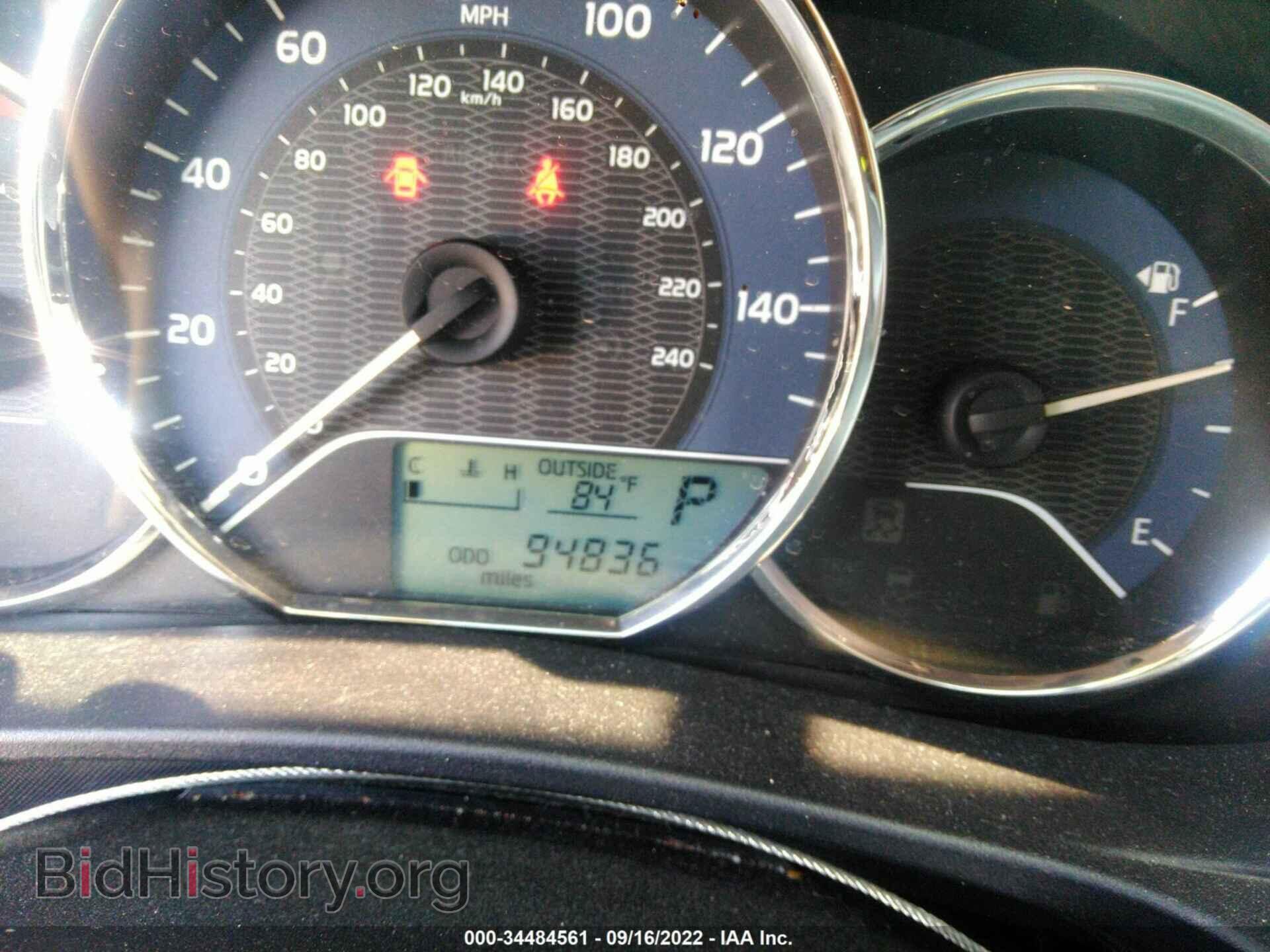 2015 TOYOTA COROLLA - VIN: 5YFBURHE5FP230407 - Photo 7