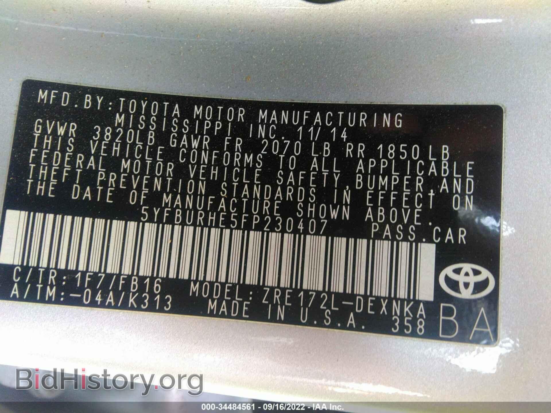 2015 TOYOTA COROLLA - VIN: 5YFBURHE5FP230407 - Photo 9