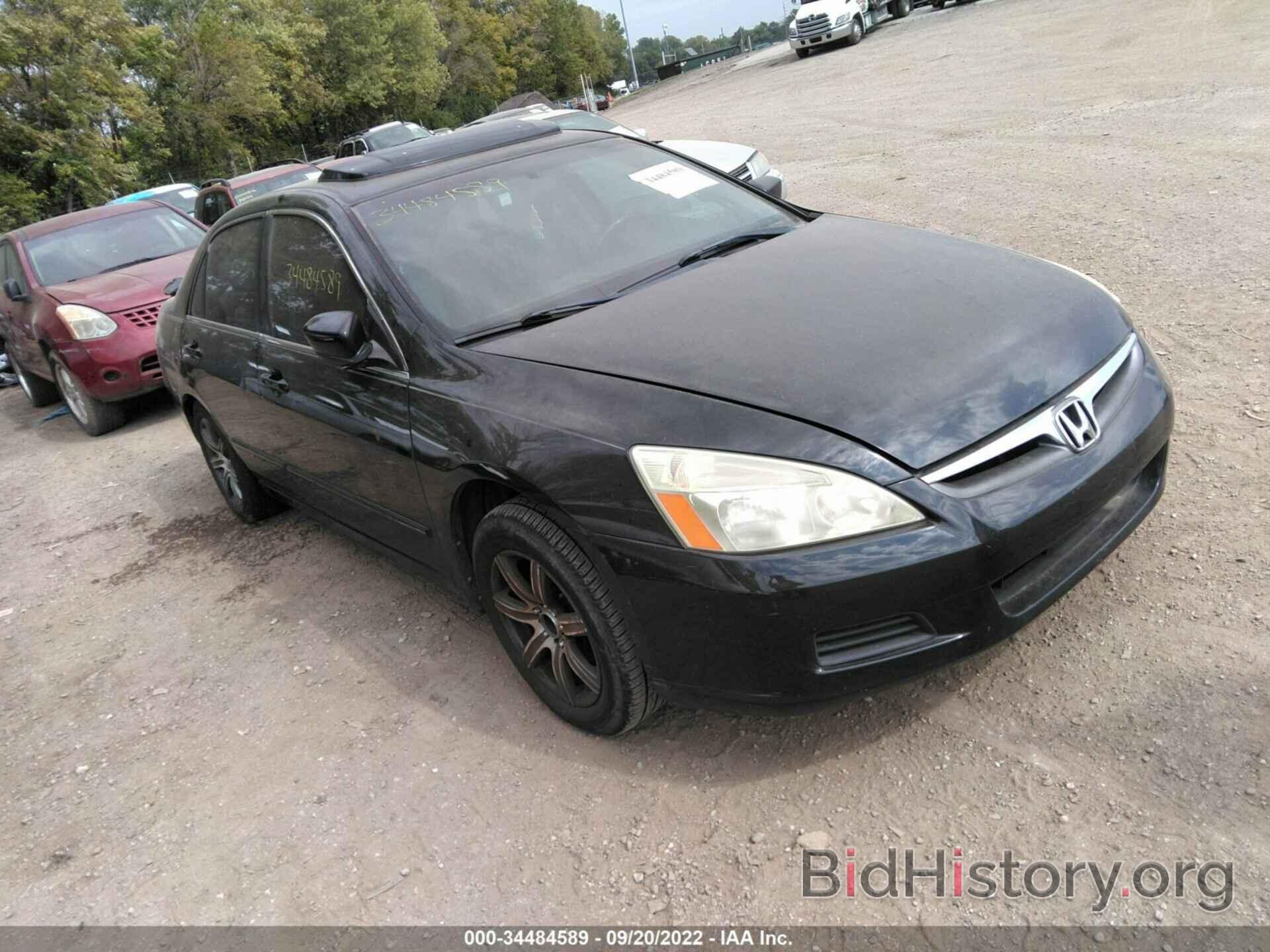 Photo 1HGCM56837A193522 - HONDA ACCORD SDN 2007