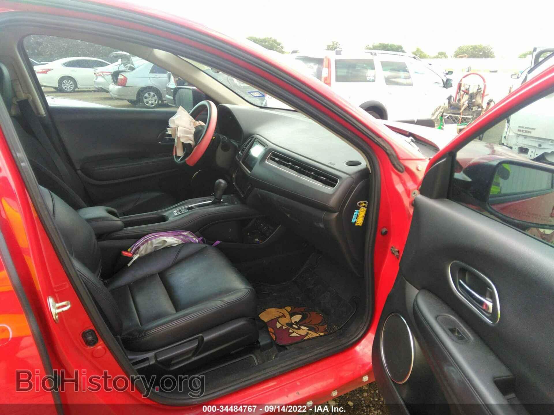 2017 HONDA HR-V - VIN: 3CZRU5H55HM722804 - Фото 5