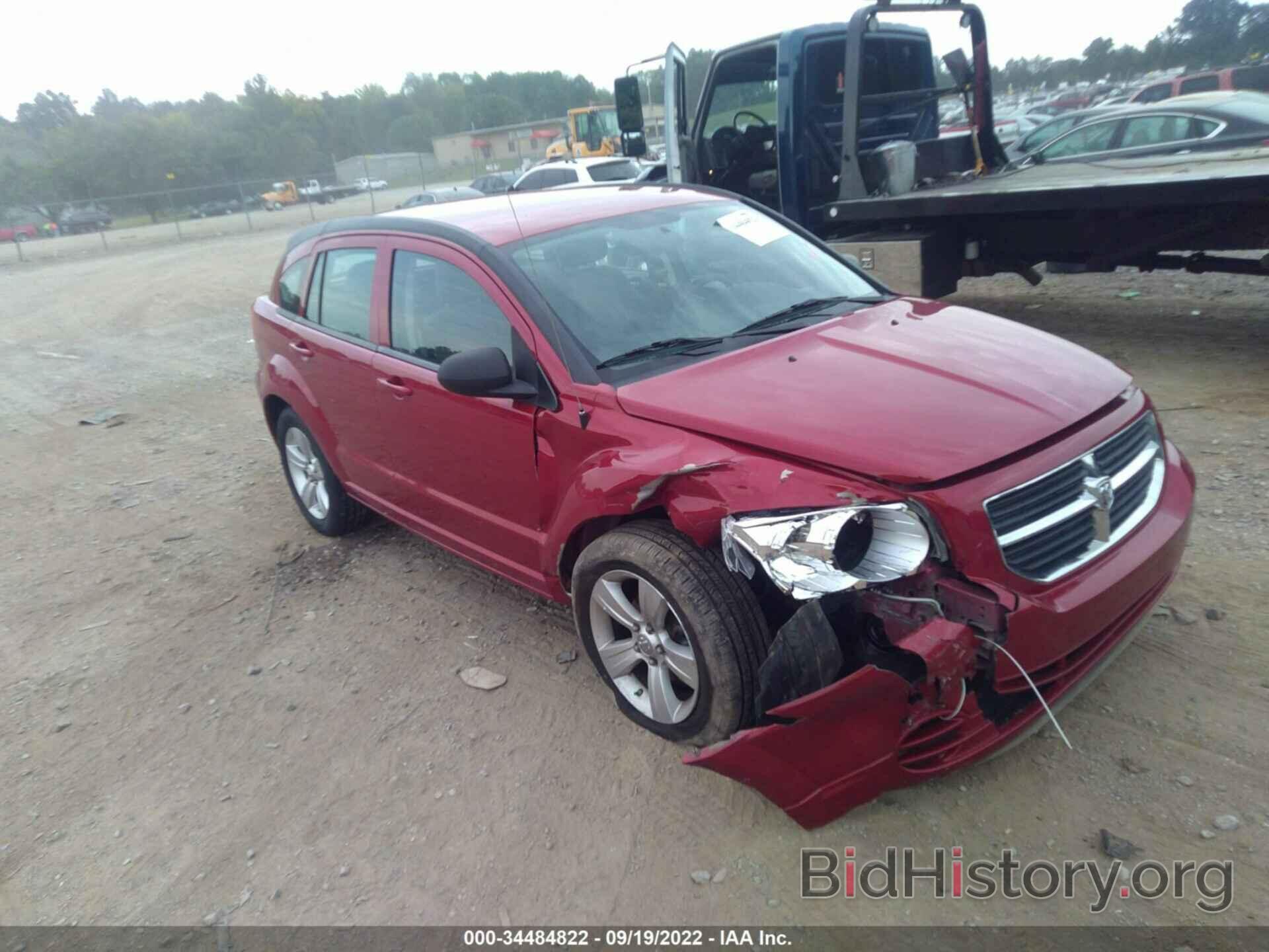 Photo 1B3CB4HA1AD542330 - DODGE CALIBER 2010