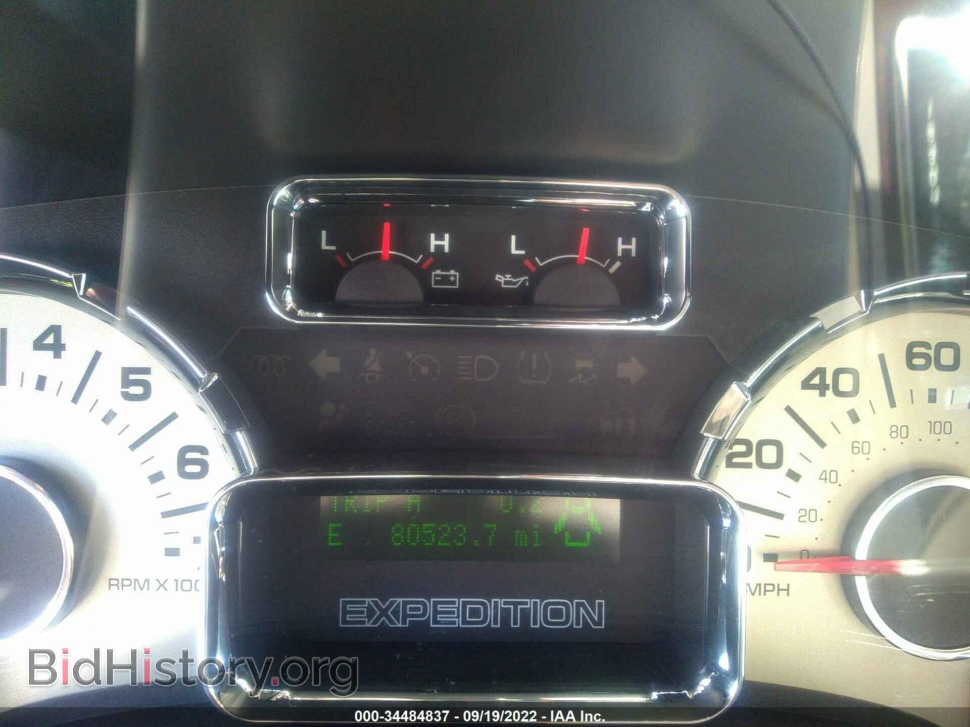 2010 FORD EXPEDITION EL - VIN: 1FMJK2A55AEB60301 - Фото 7