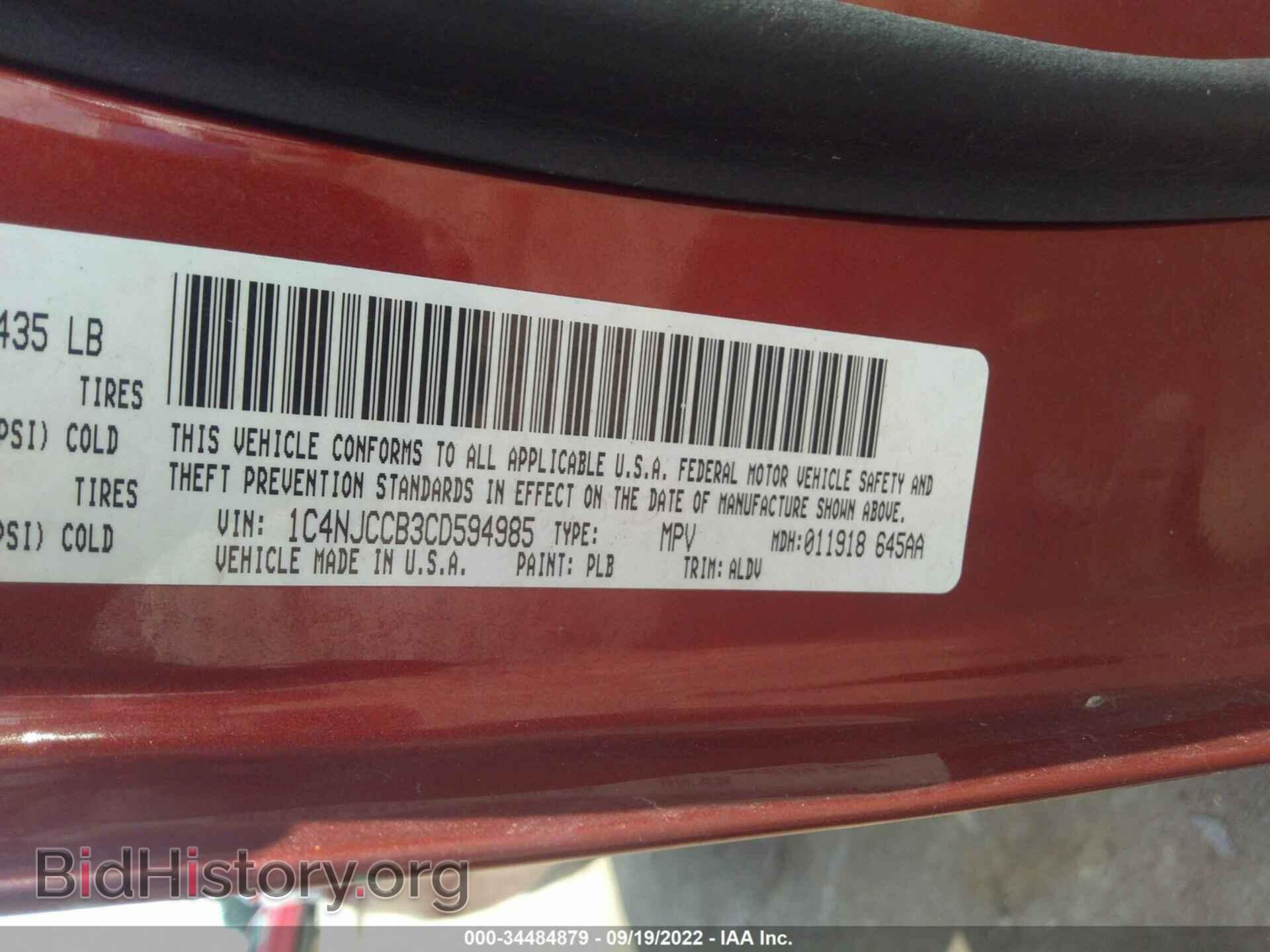 2012 JEEP COMPASS - VIN: 1C4NJCCB3CD594985 - Photo 9