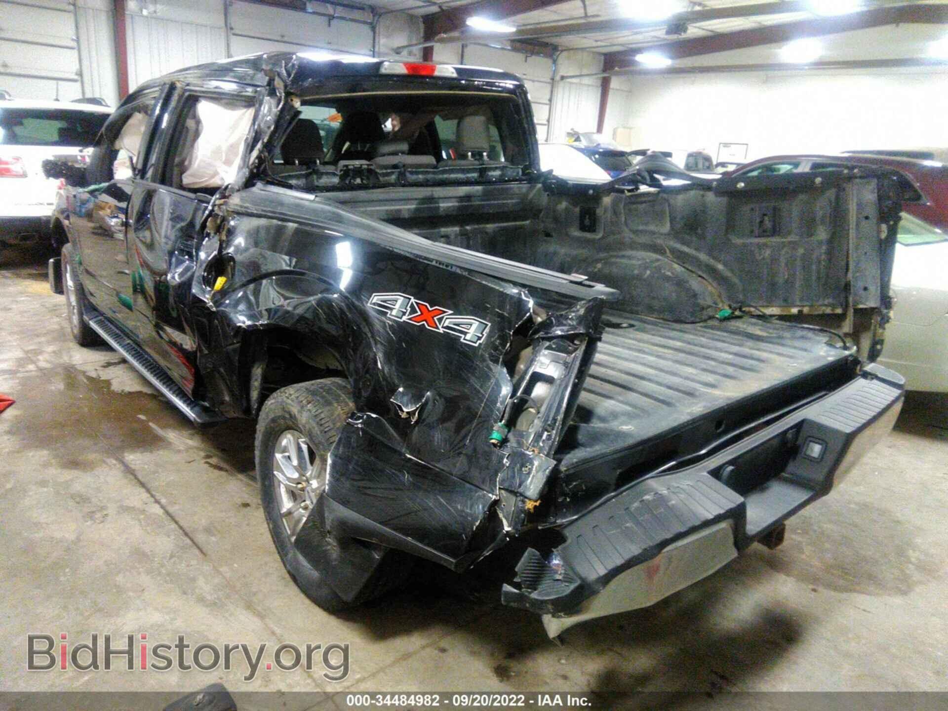 2015 FORD F-150 - VIN: 1FTEW1EF4FFB60587 - Фото 3