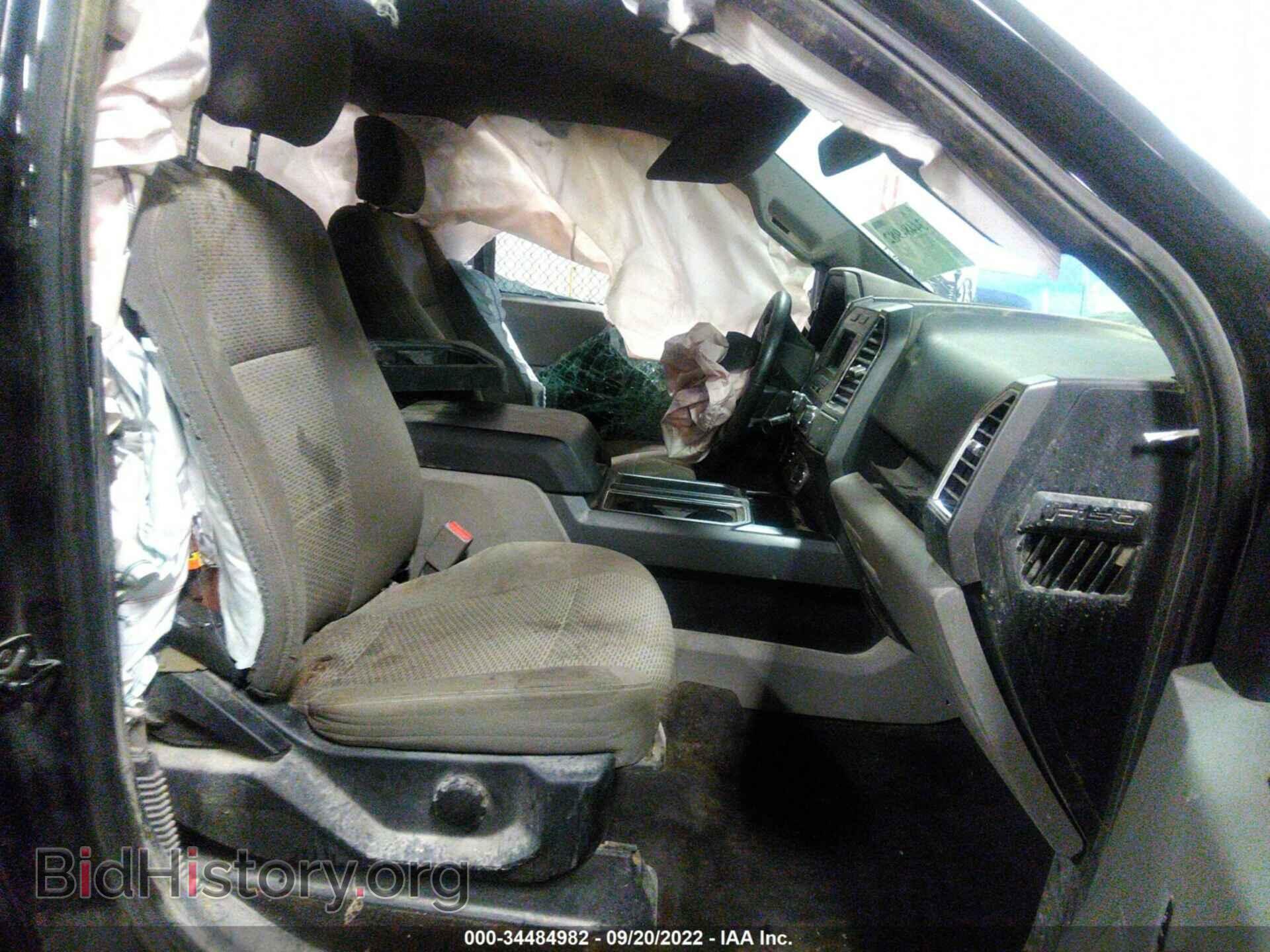 2015 FORD F-150 - VIN: 1FTEW1EF4FFB60587 - Фото 5