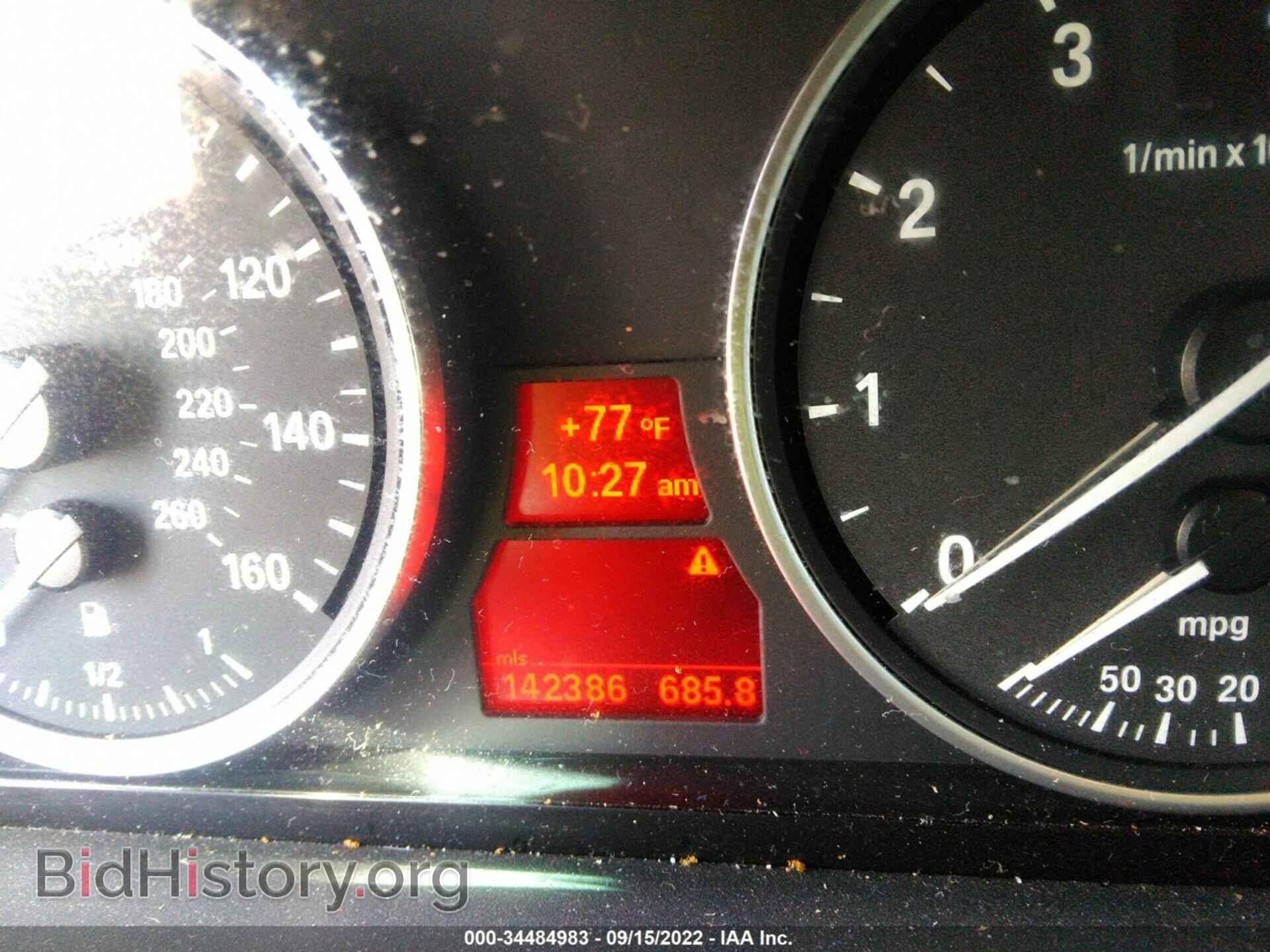 2007 BMW X5 - VIN: 5UXFE43547L015408 - Фото 7