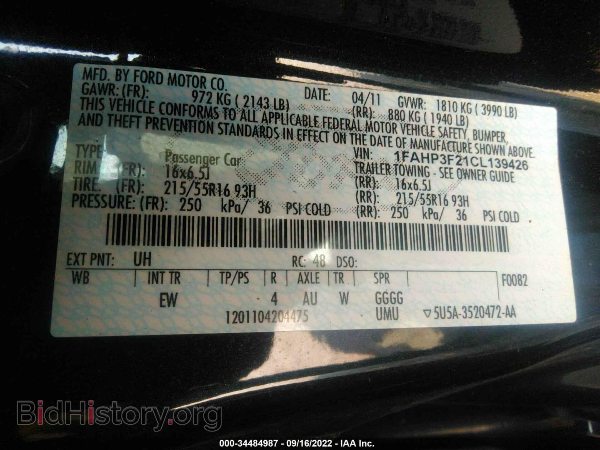 2012 FORD FOCUS - VIN: 1FAHP3F21CL139426 - Photo 9