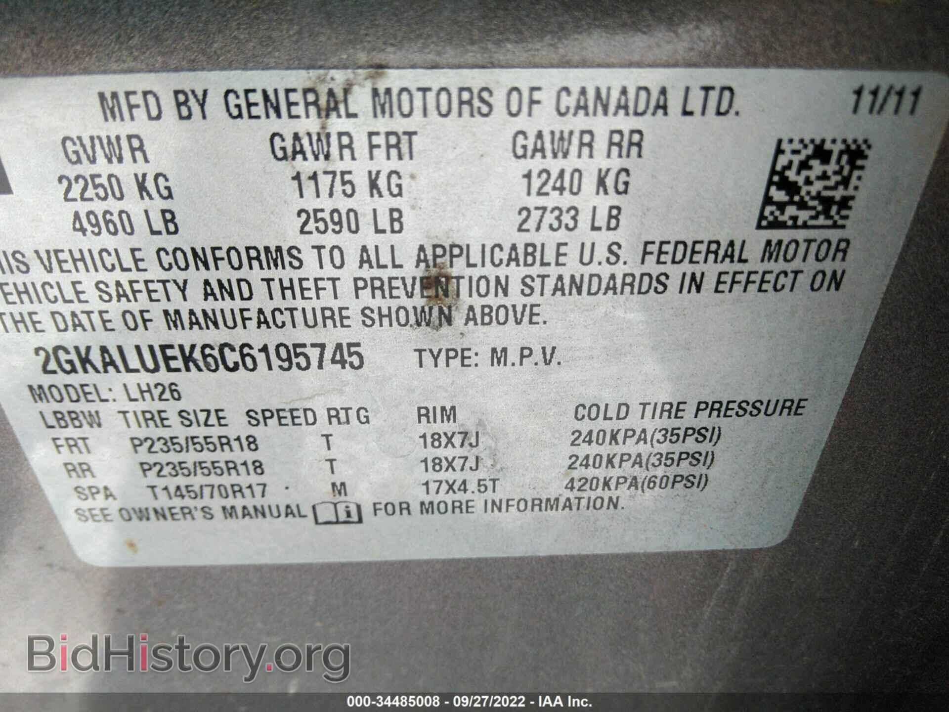 2012 GMC TERRAIN - VIN: 2GKALUEK6C6195745 - Photo 9