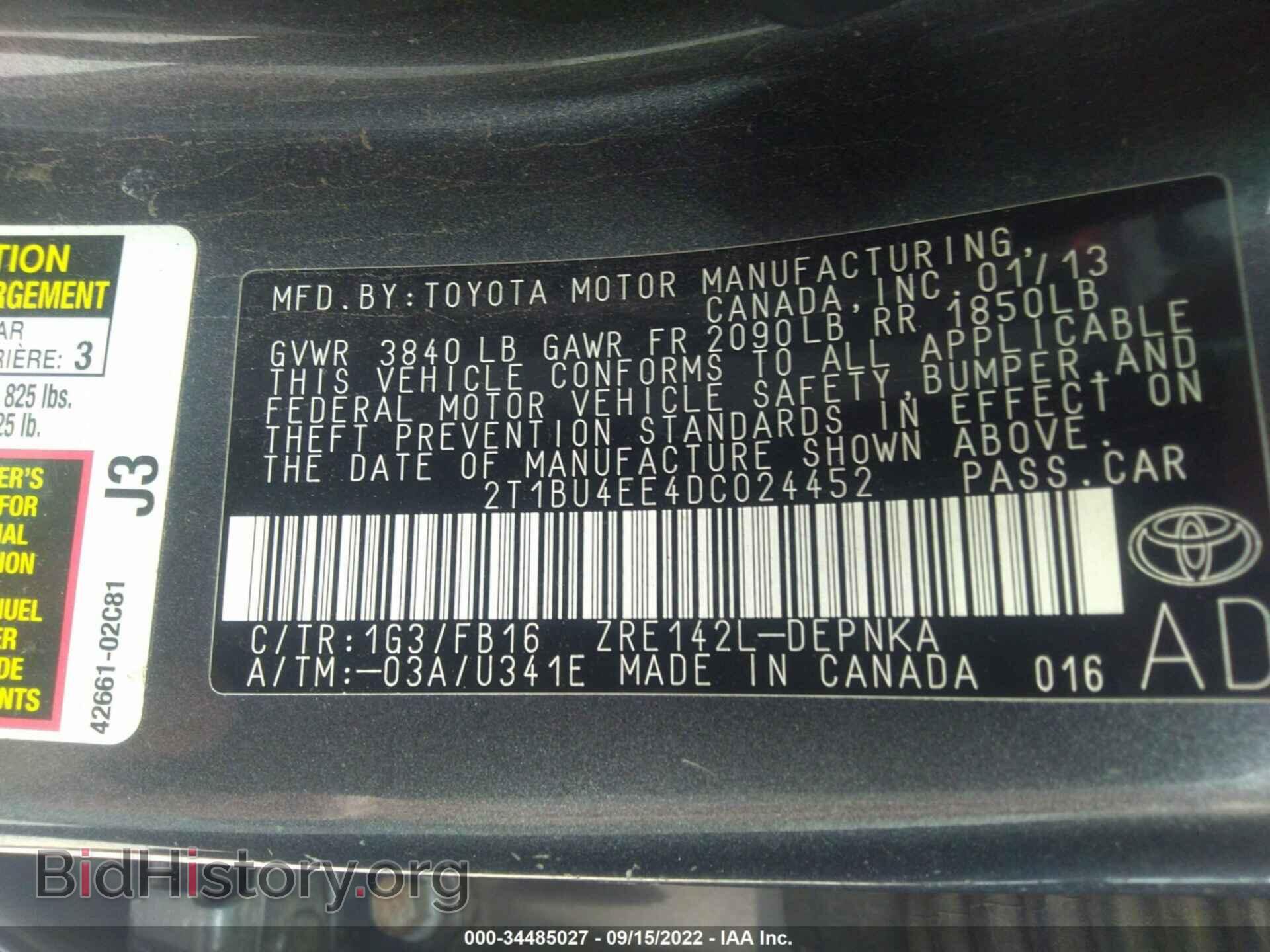 2013 TOYOTA COROLLA - VIN: 2T1BU4EE4DC024452 - Фото 9