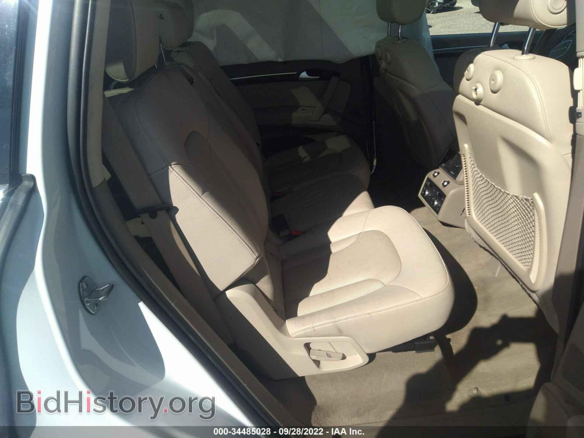 2013 AUDI Q7 - VIN: WA1VMAFE6DD010432 - Фото 8